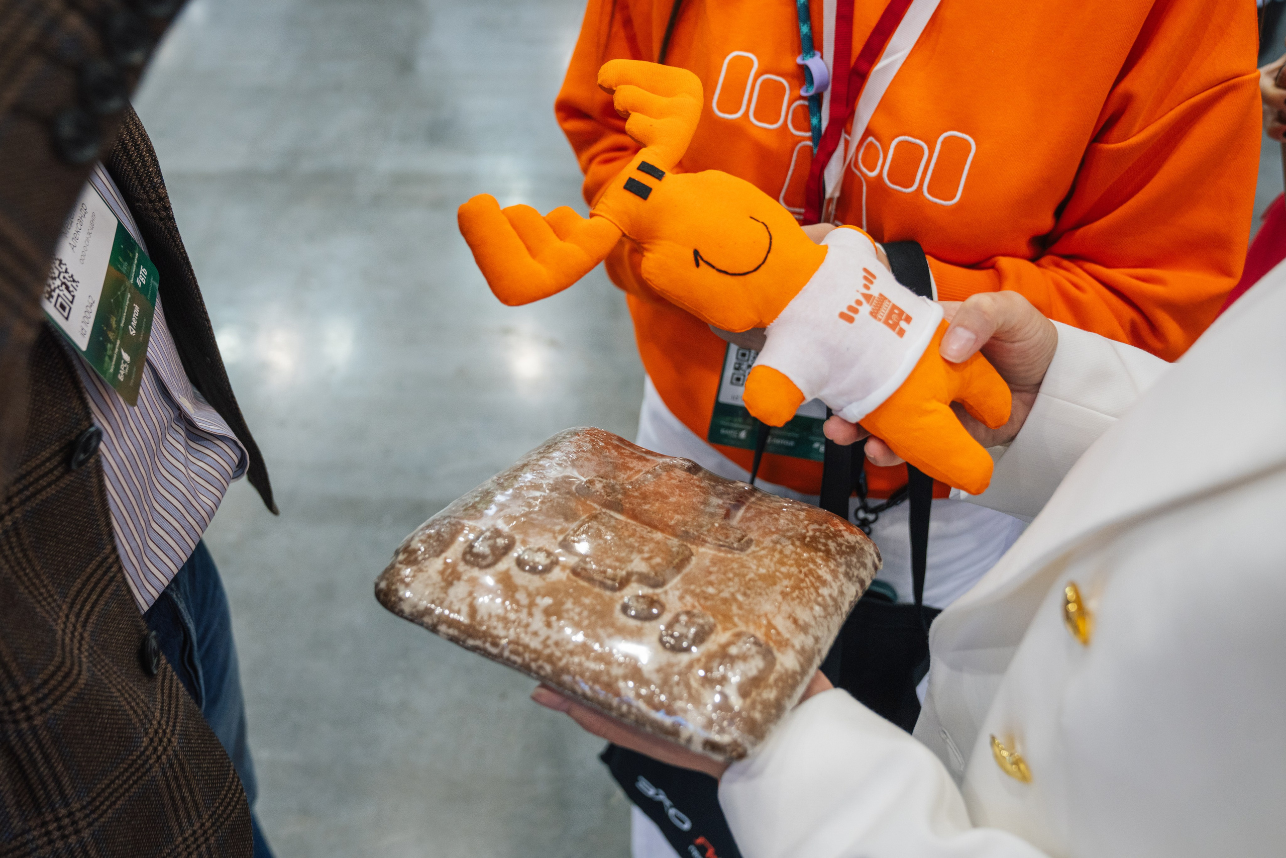 OCS. Kaef-production