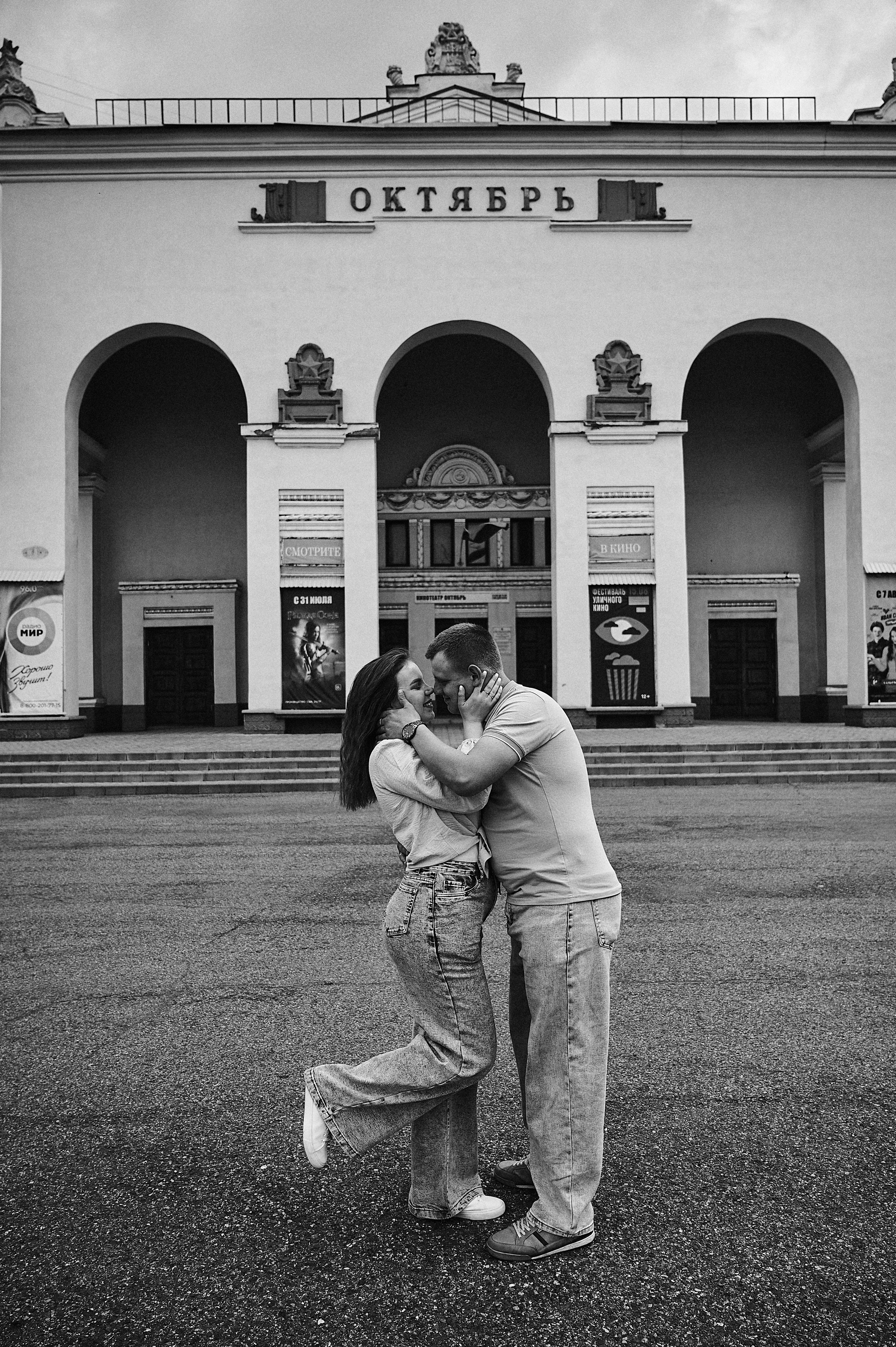 Love Story Марина и Сергей | Фотосессия в кинотеатре Октябрь, Новокузнецк