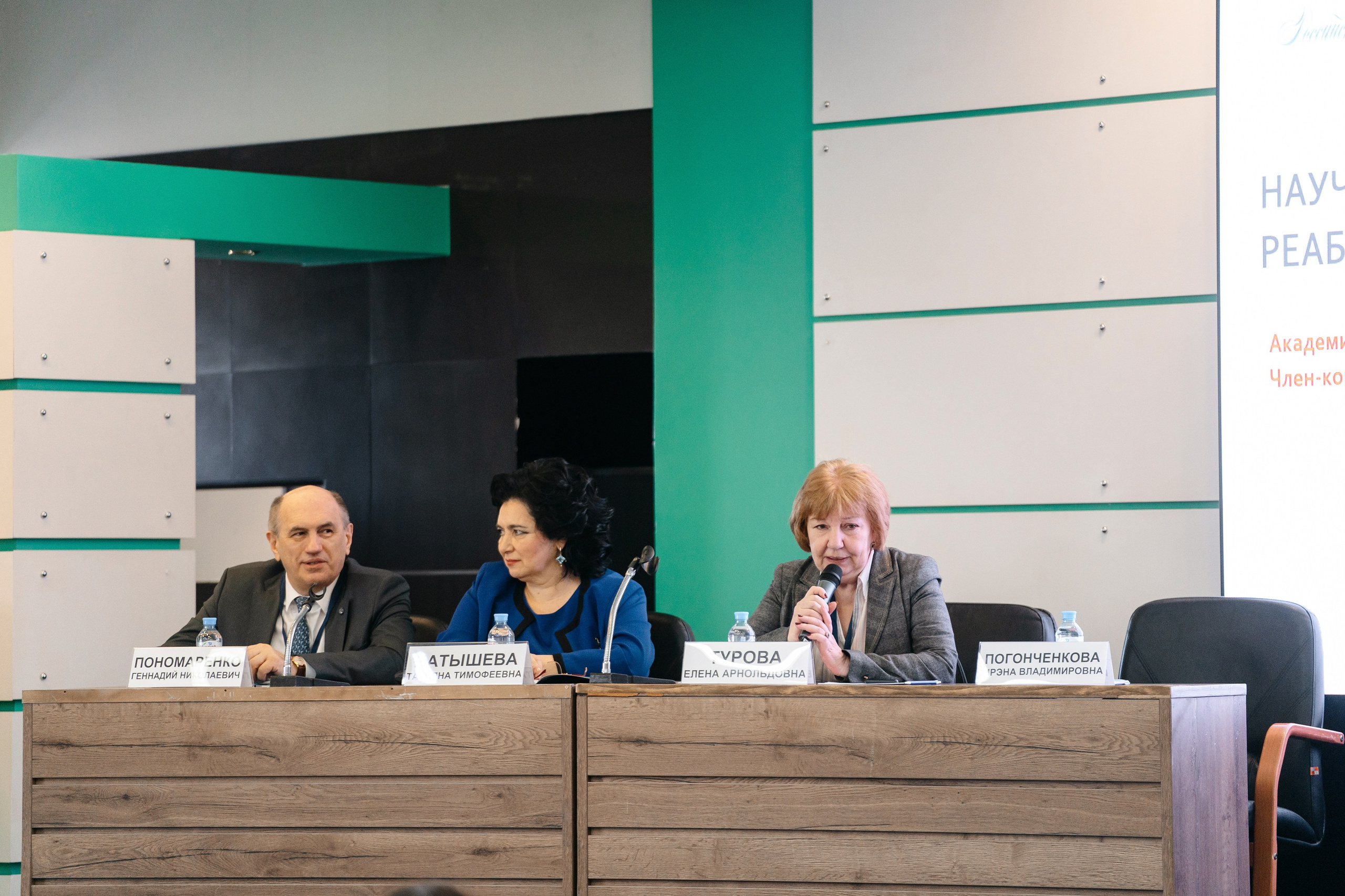 Выставка. Свадебный и репортажный фотограф в Москве Андрей Вайман