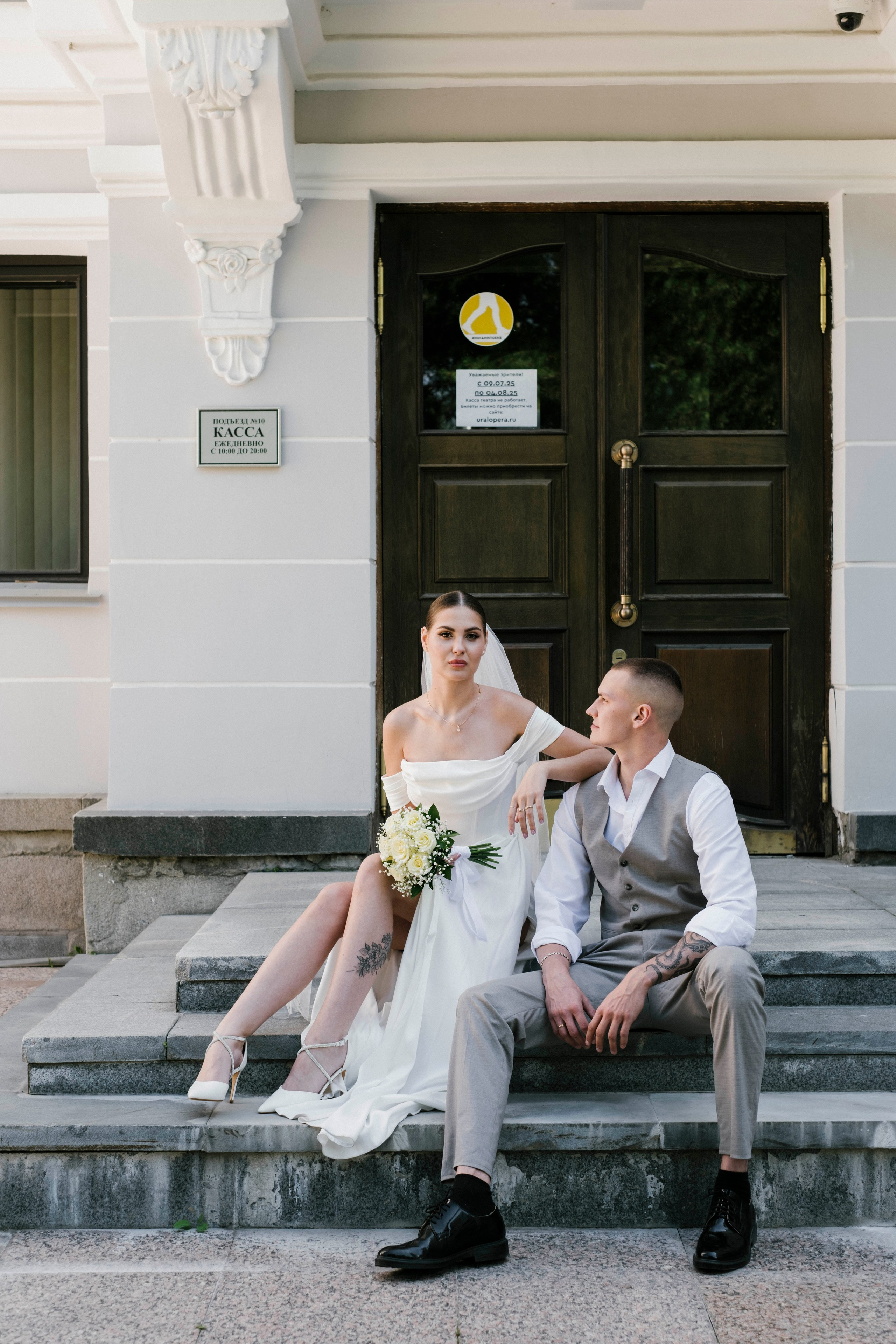 Свадьба 12.07.25. Портретный фотограф Правда Анастасия, Екатеринбург