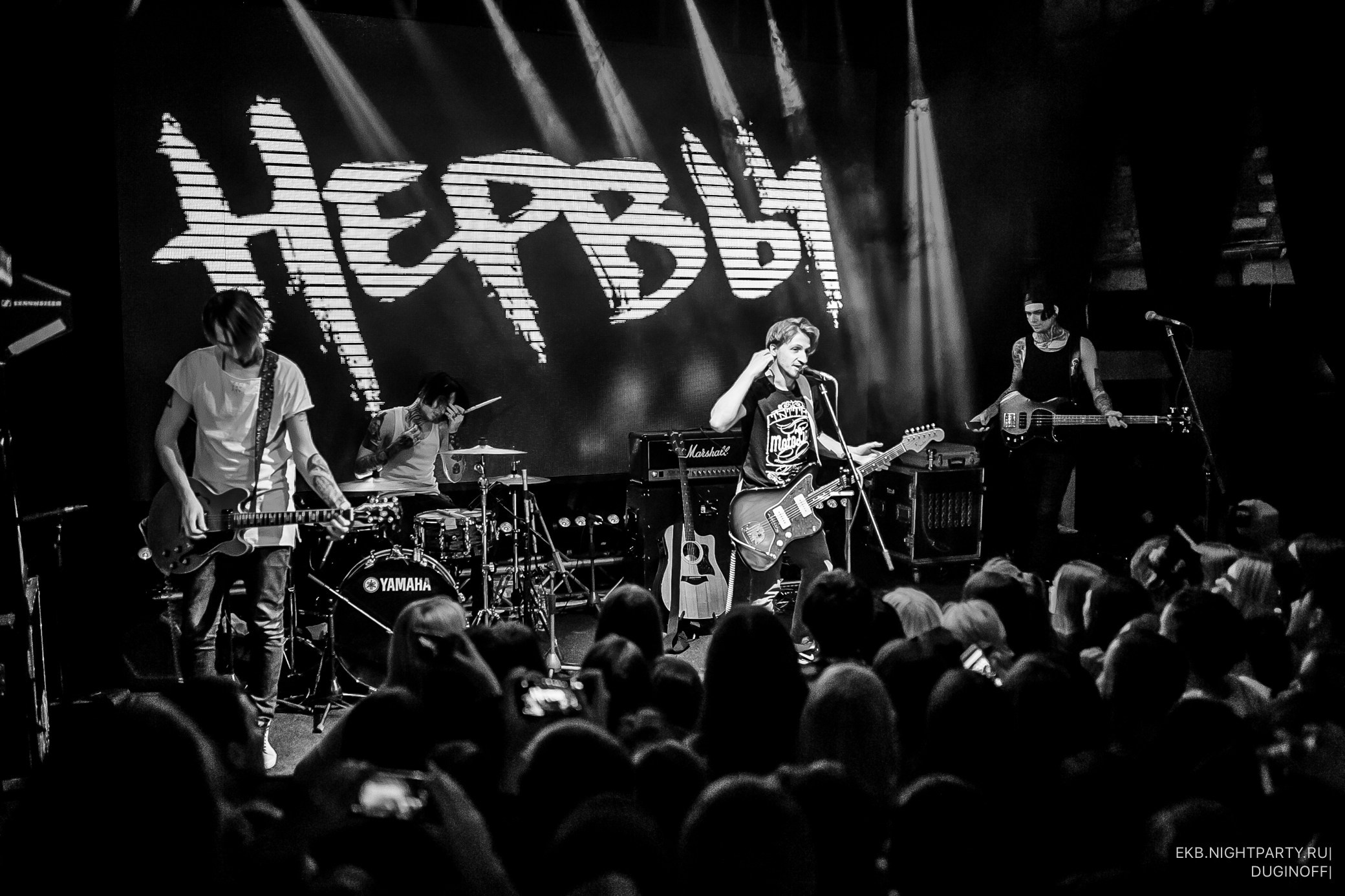 НЕРВЫ Концерт. Профессиональный фотограф Дугинов Николай | Екатеринбург