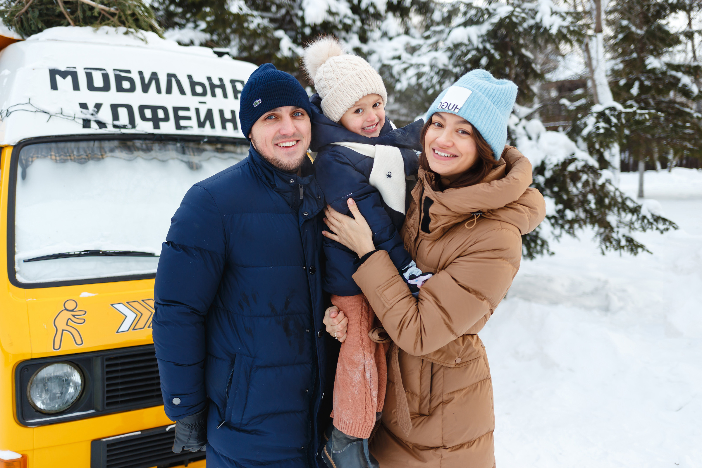 Рождественская прогулка большой дружной семьи. Фотограф в городе Томске. Жданова Олеся