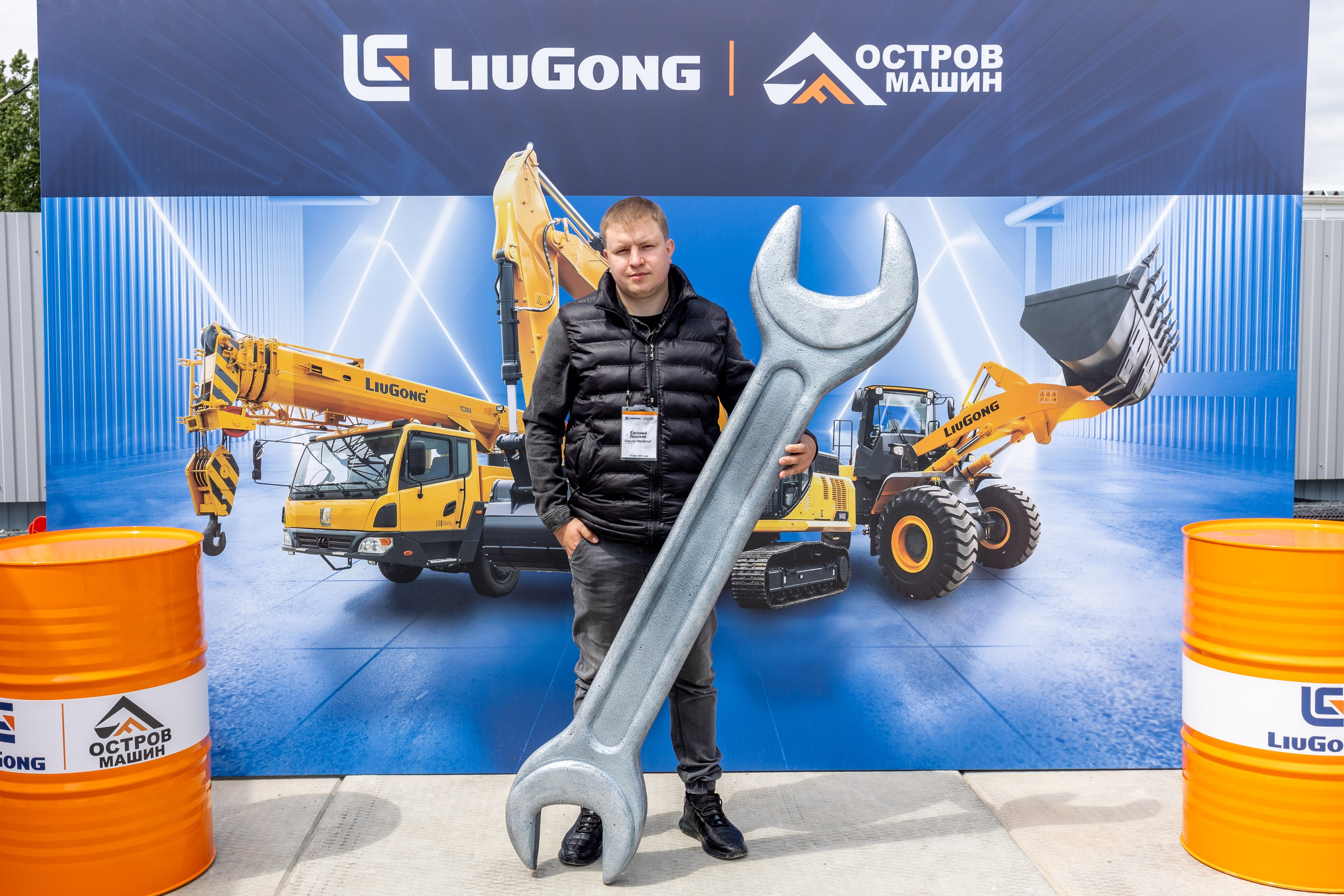 Остров Машин 17.05.24. Владислав Волков | Фотография и видеосъемка в Воронеже