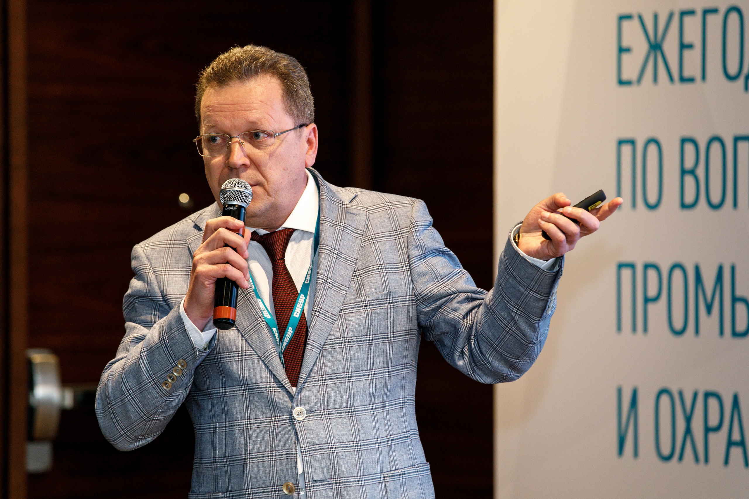 Сибур. Владислав Волков | Фотография и видеосъемка в Воронеже