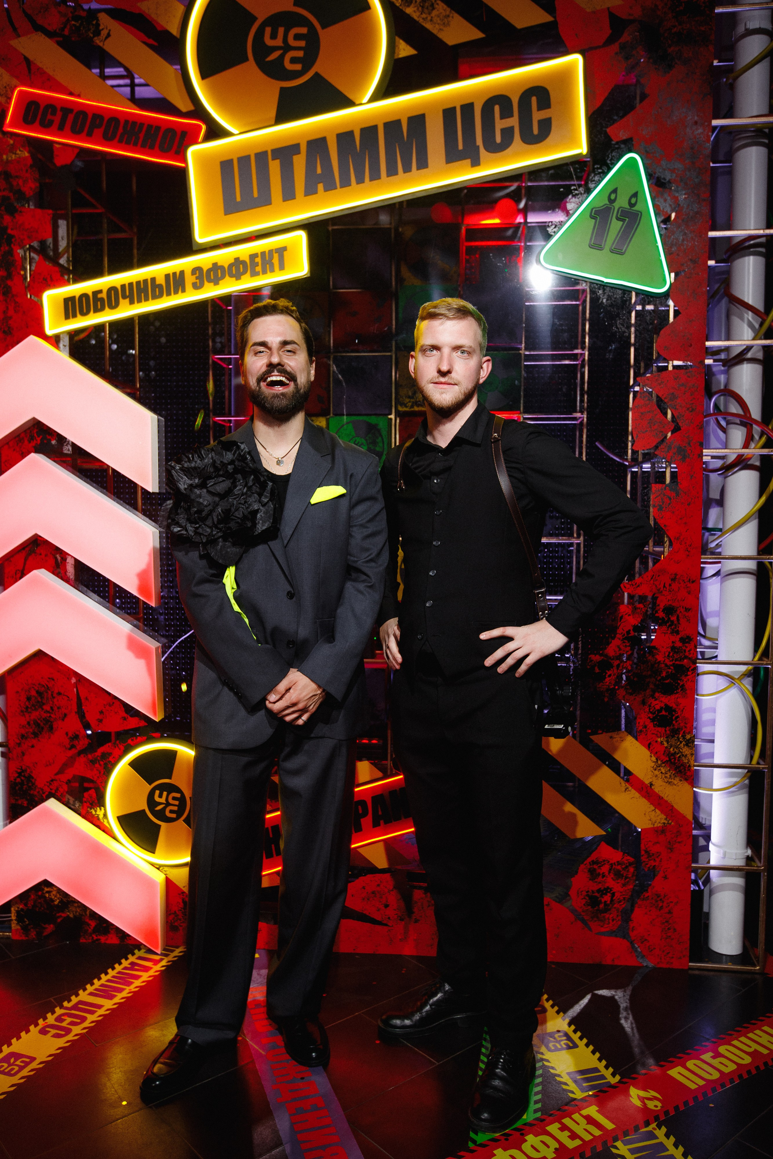 ЦСС 17 ЛЕТ — ШТАММ ЦСС [PART I — A.Kozhevnikov]. СВОИ. ФОТООТЧЕТЫ-СОБЫТИЯ-МЕСТА