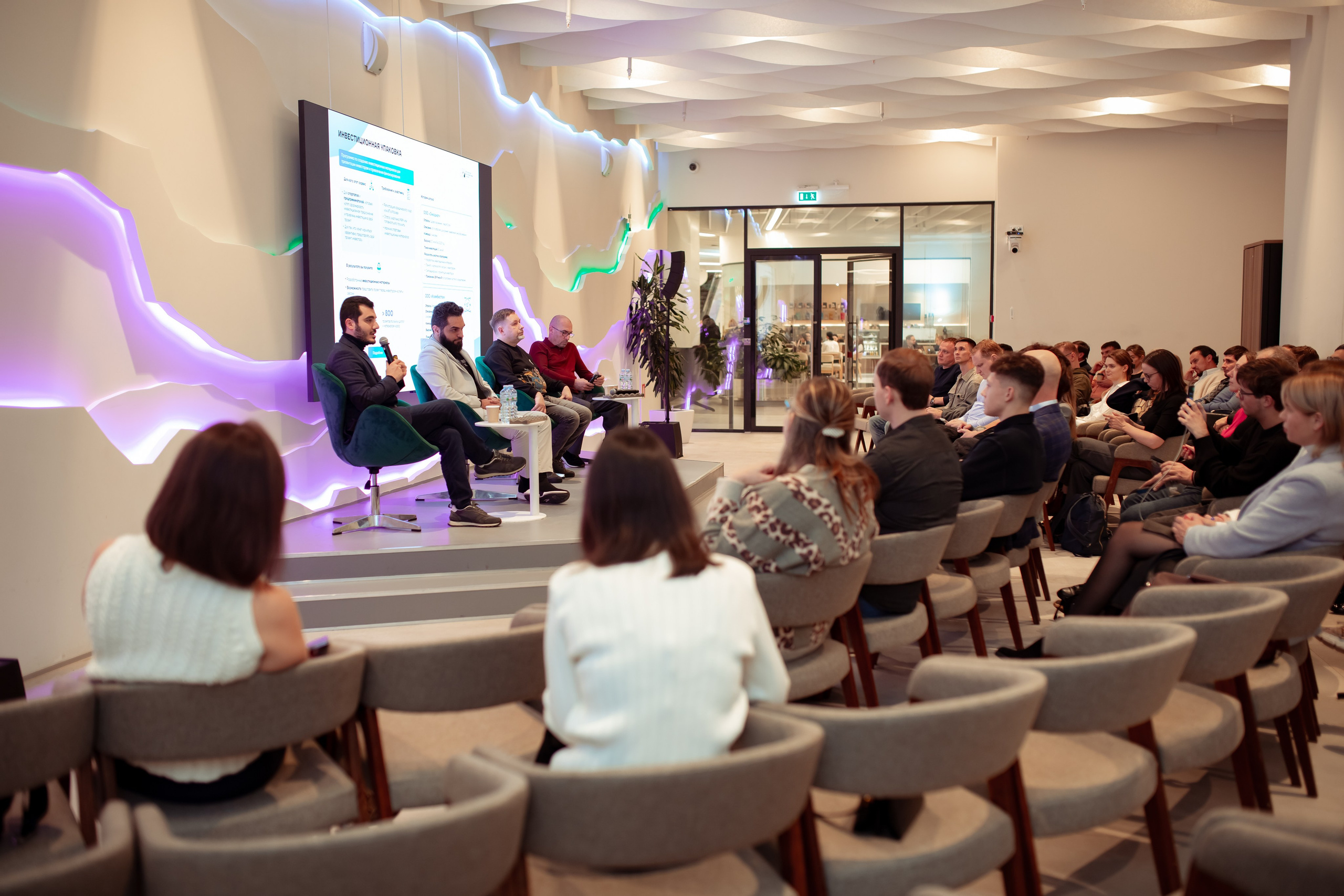 Венчурная Академия. Семейный и детский фотограф в Москве Дорогова Екатерина