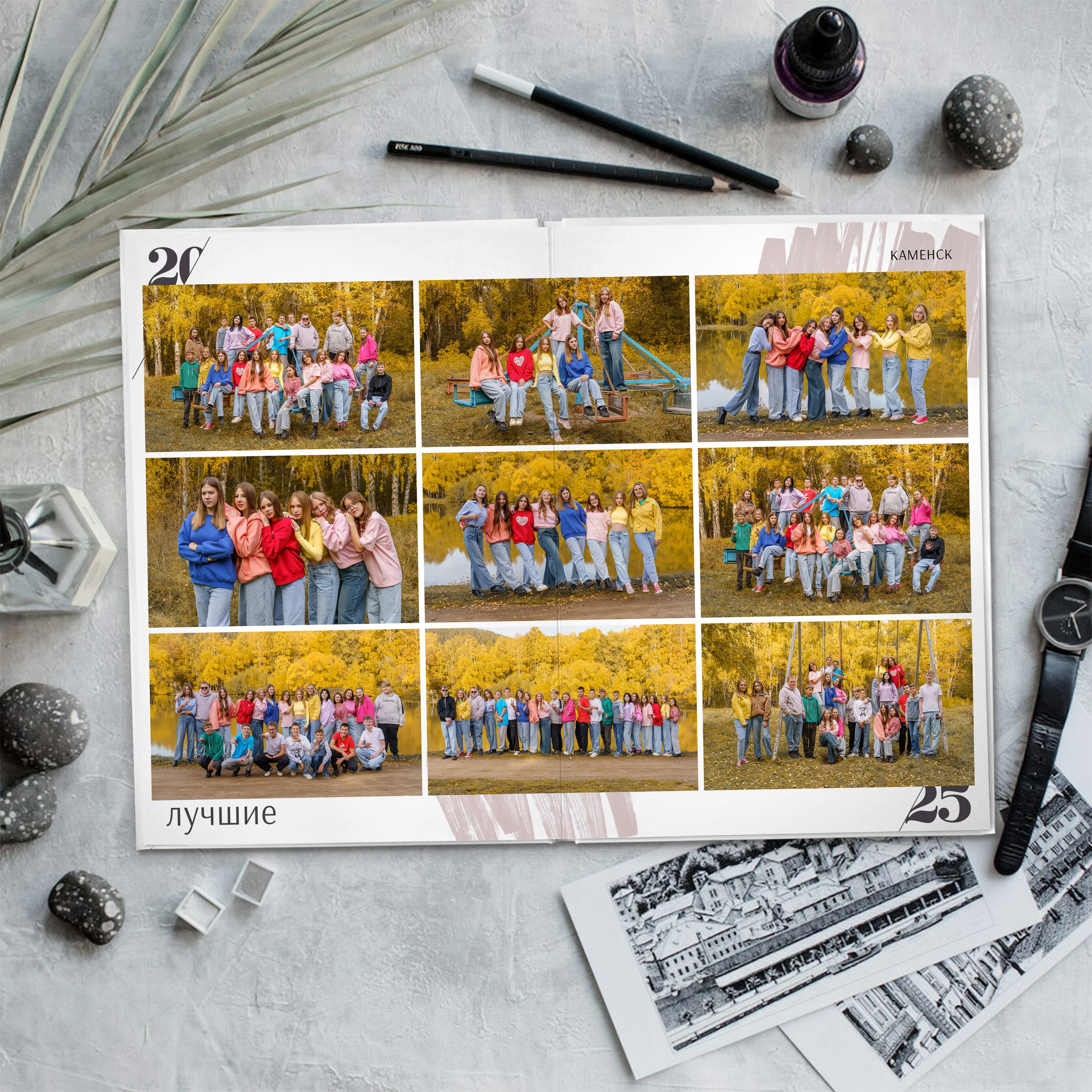 Стиль. Семейный и детский фотограф в Селенгинске Екатерина Чупрова