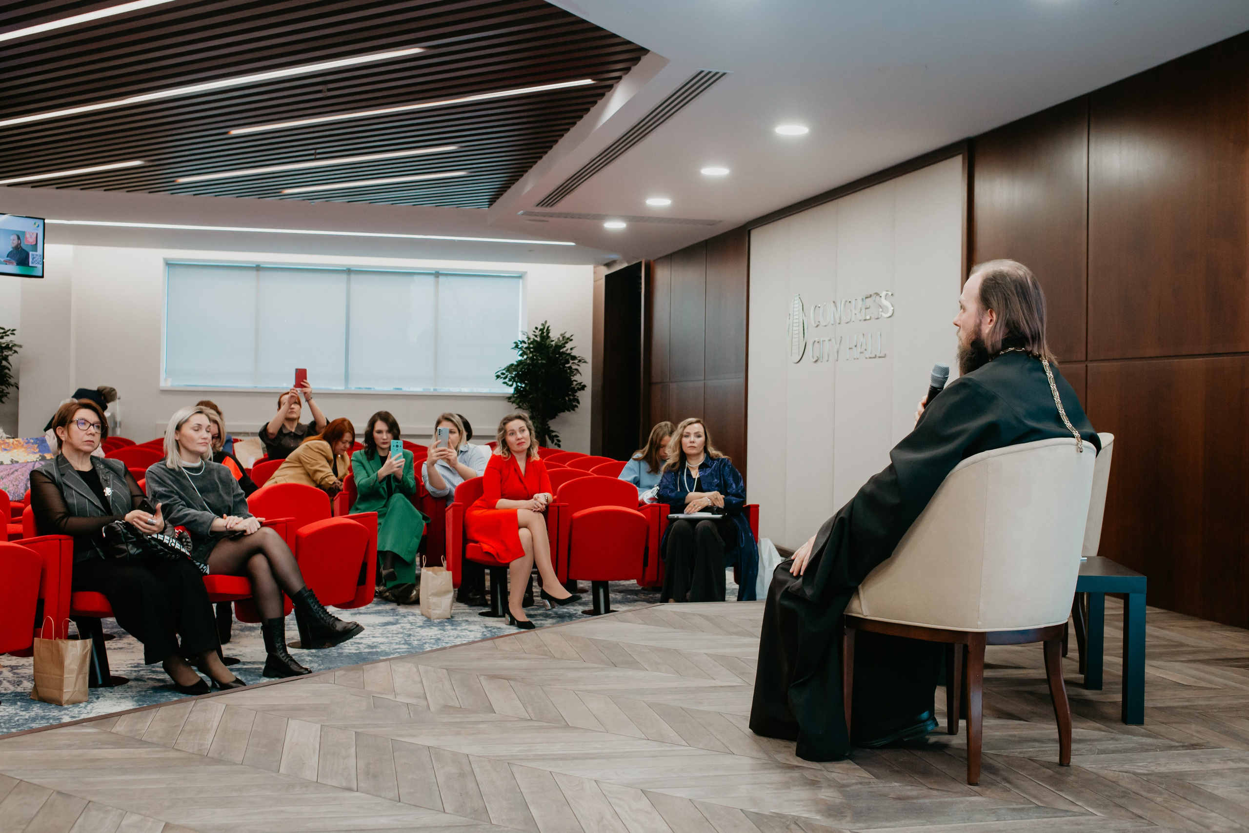 Конференция. Сила объединения. Фотограф в Челябинске Ополихина Анна