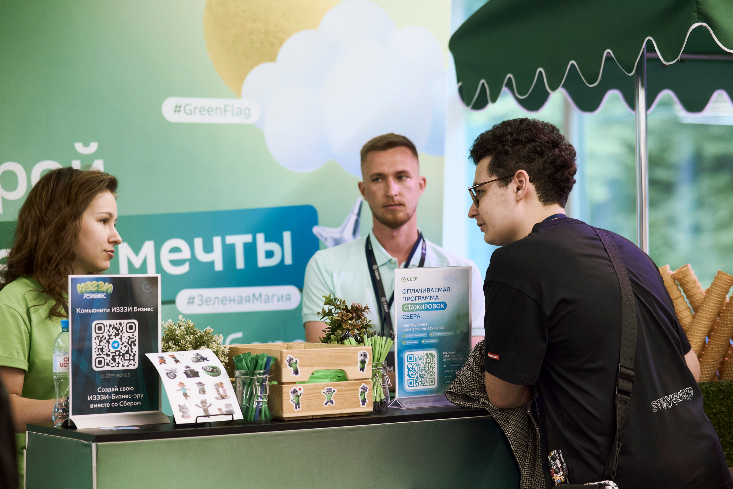 Партнеры. Бизнес-клуб ВШЭ