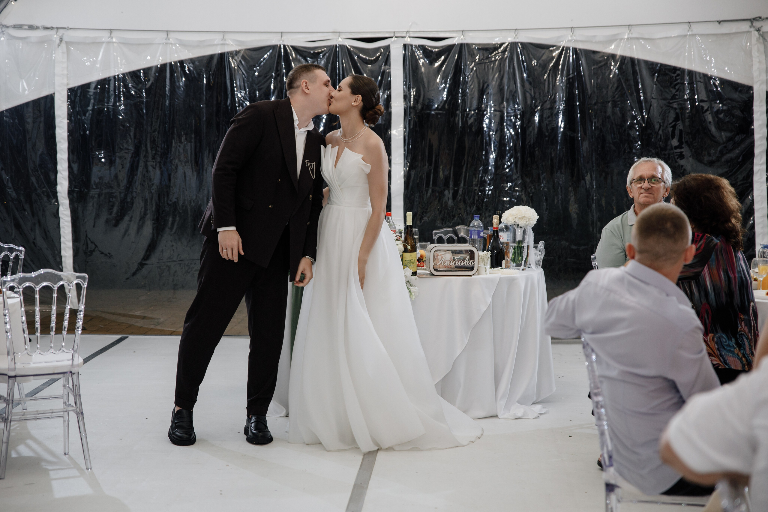 Денис+Валерия. Главная