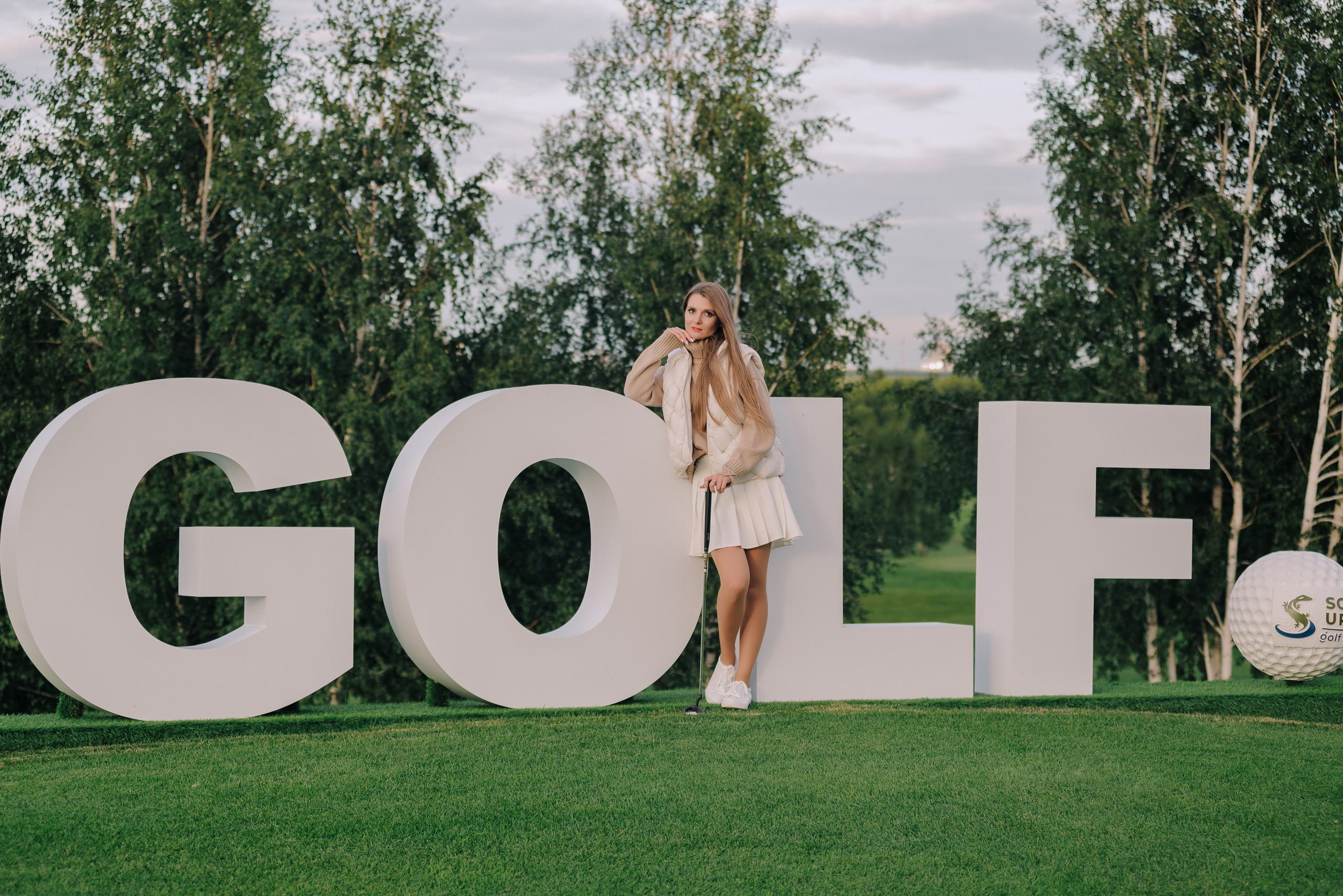 Репортажный фотограф Зуев Роман г. Челябинск