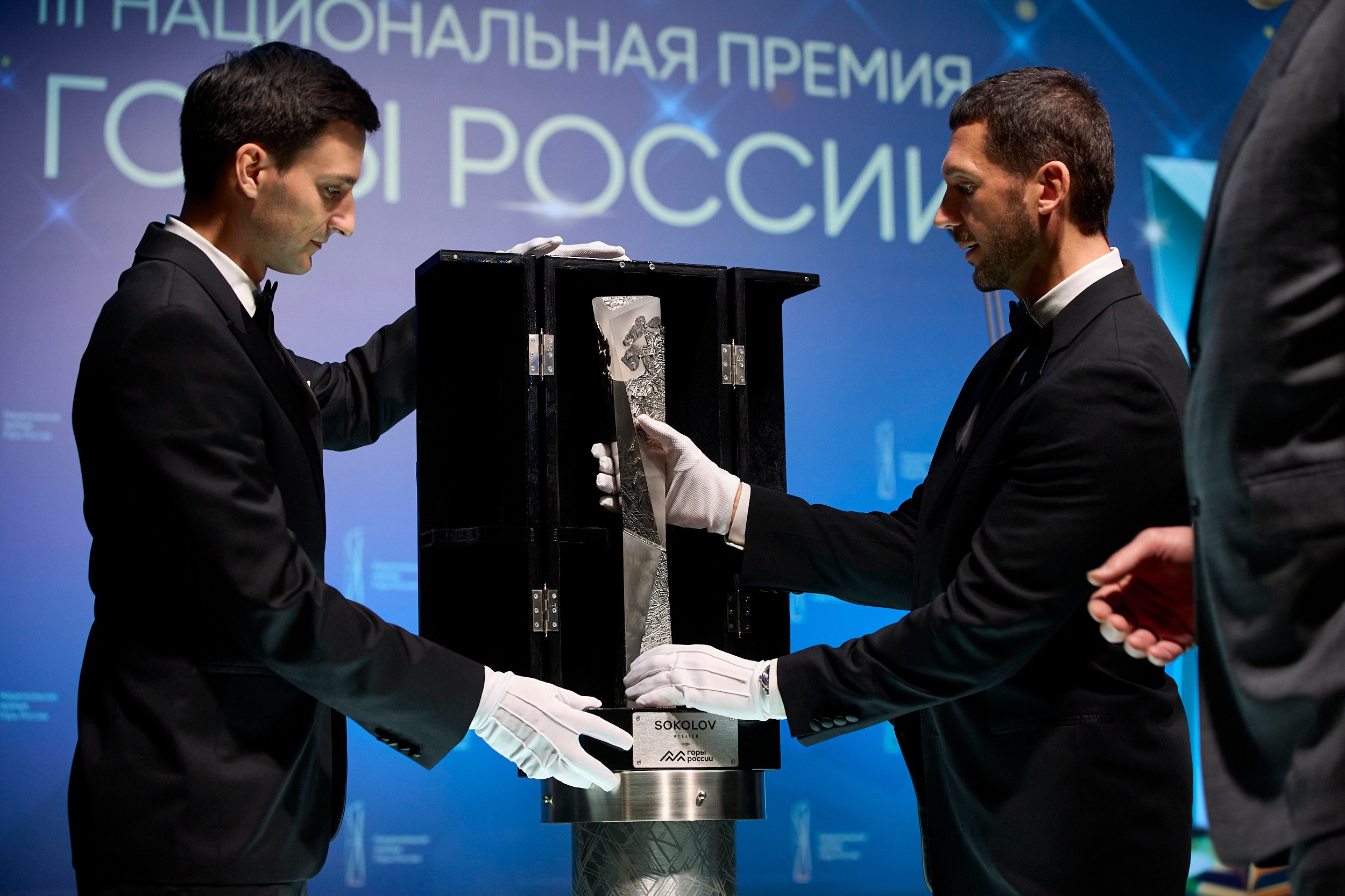 Бизнес. Егор Тутубалин