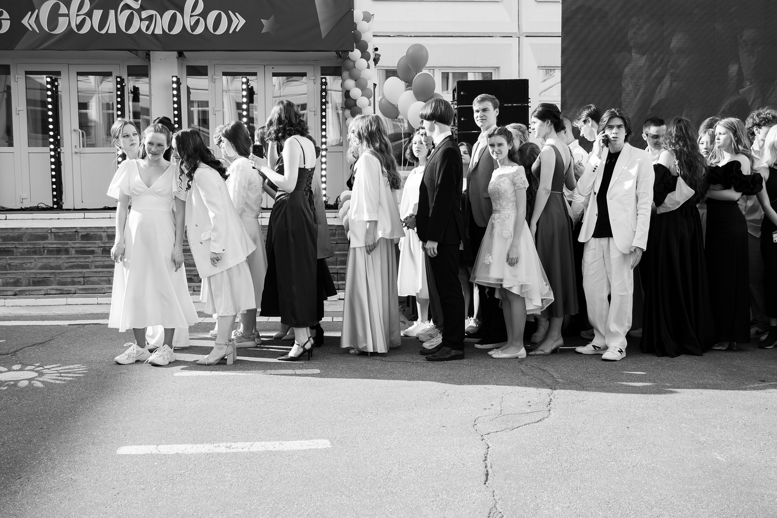 Школьные истории. Фотограф г. Москва