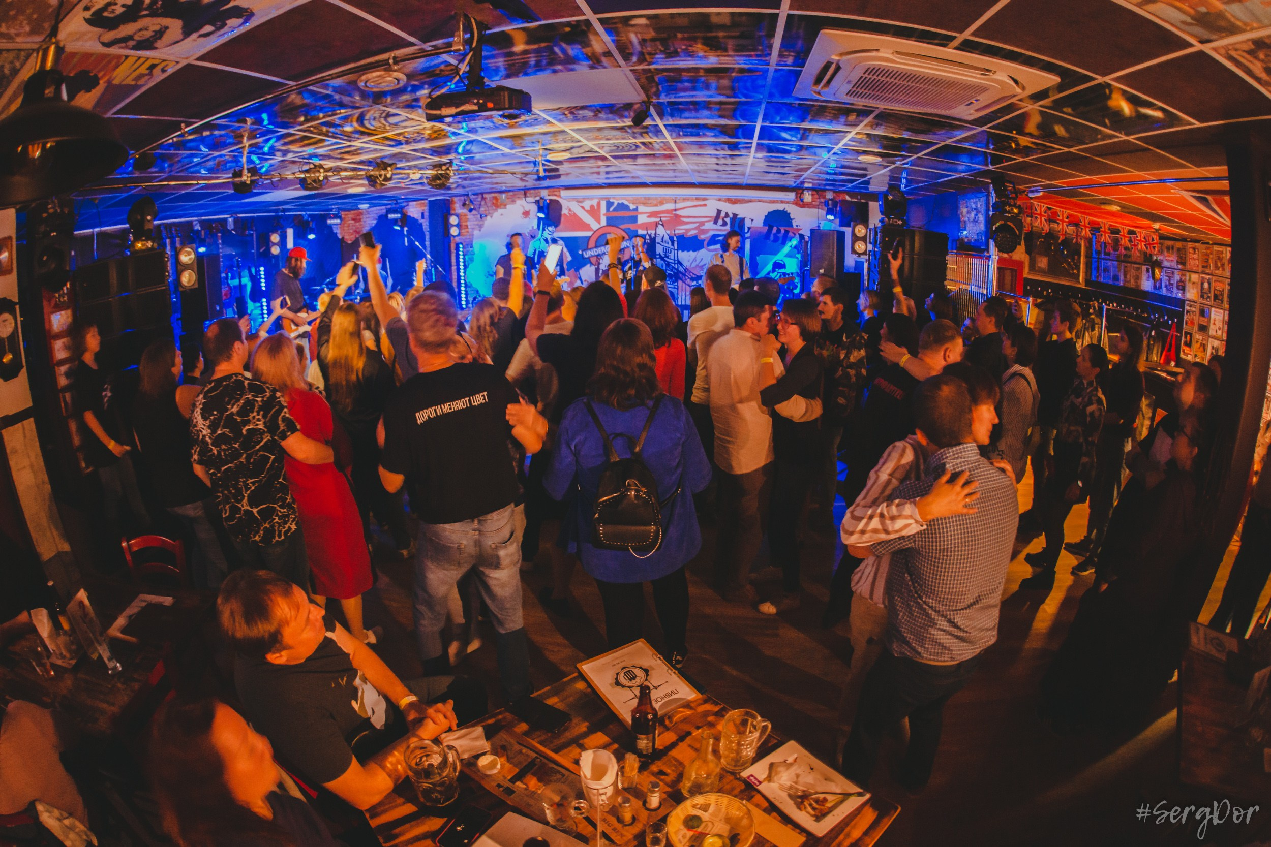 ДМЦ, Тверь, Дороги Меняют Цвет, Big Ben, концерт, 23.09.2023, SergDor, 23 сентября 2023 года, #SergDor, фотографии, фотоотчёт