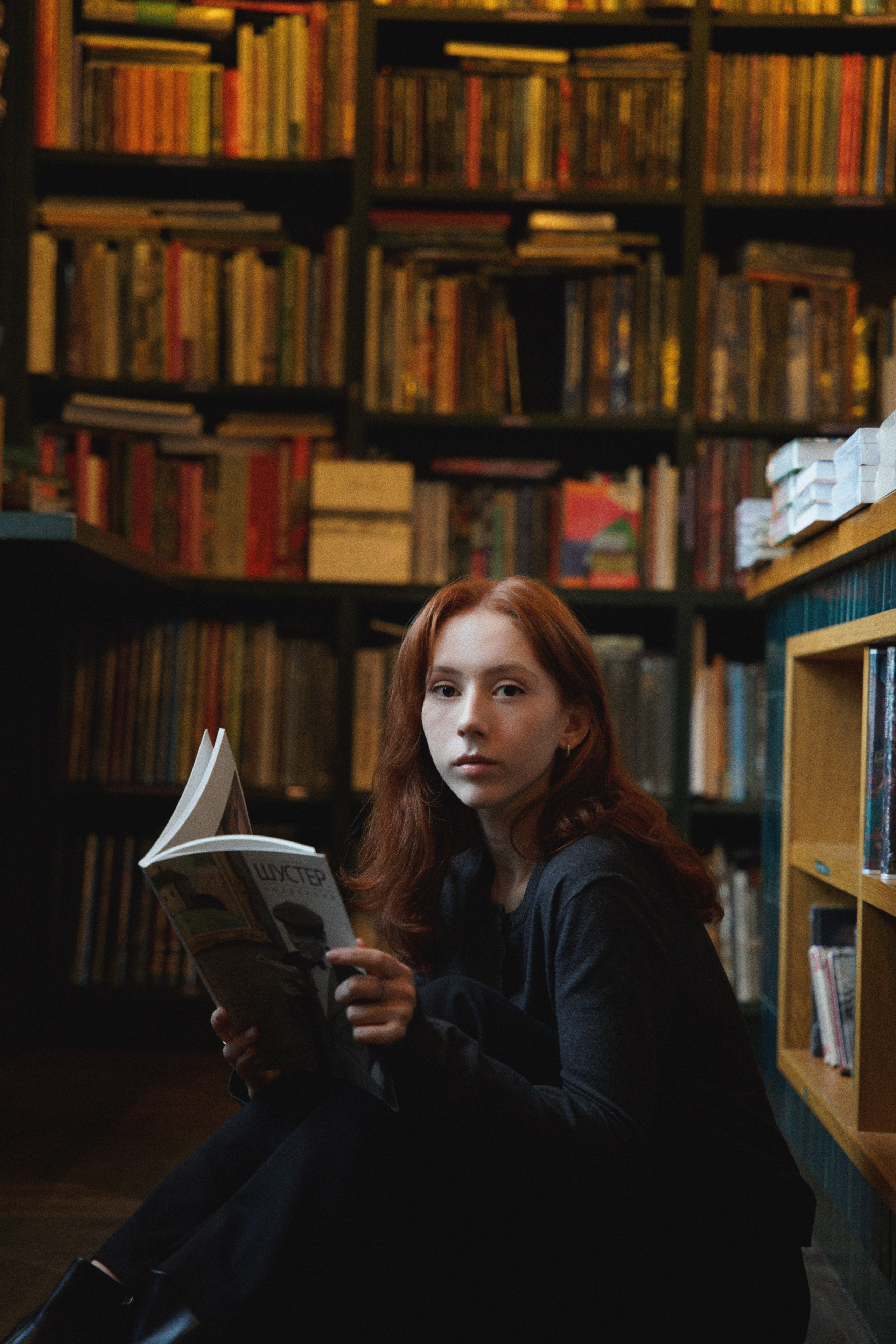 Индивидуальная съемка в книжном. Фотограф Диана Барышова
