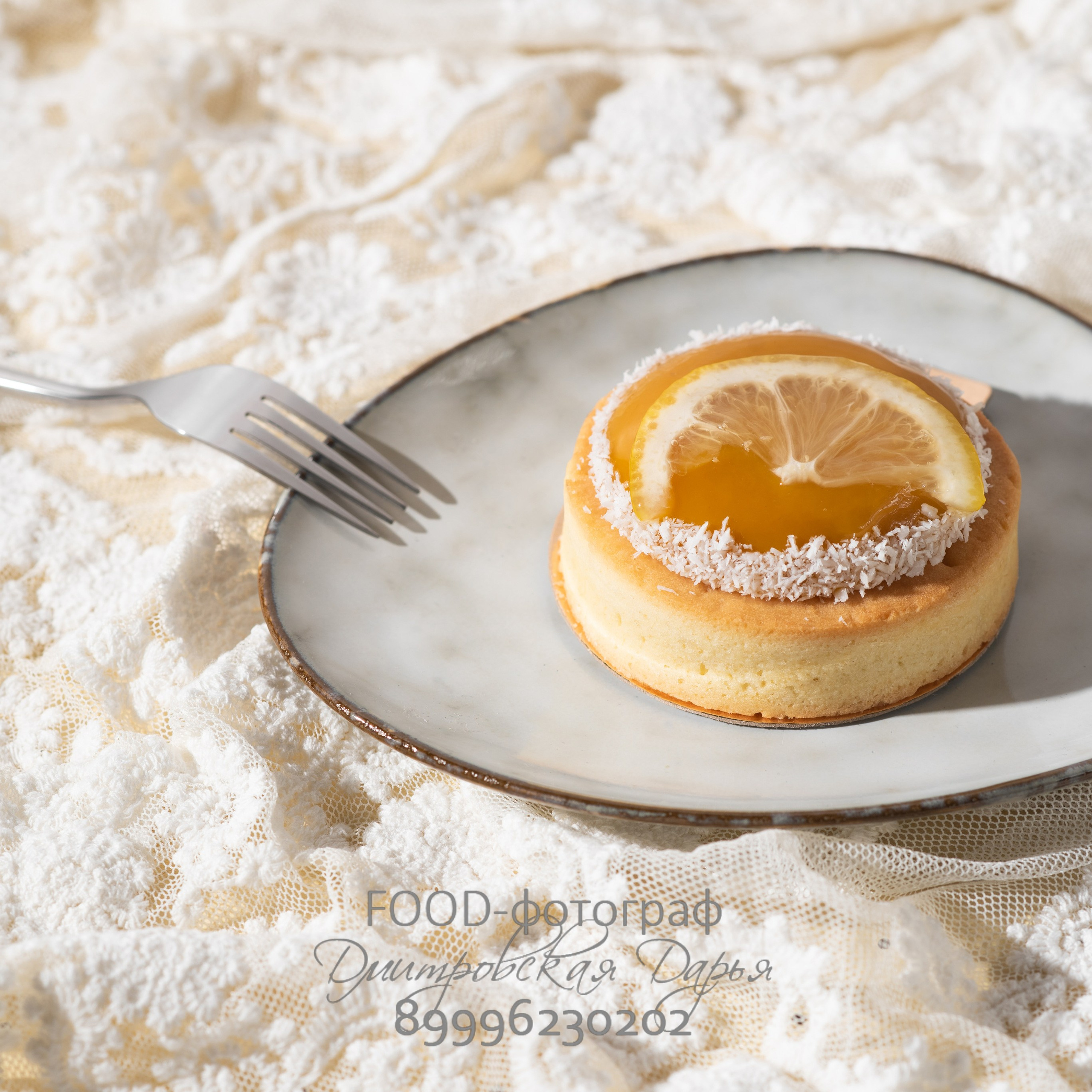 Фотограф в Москве Дмитровская Дарья