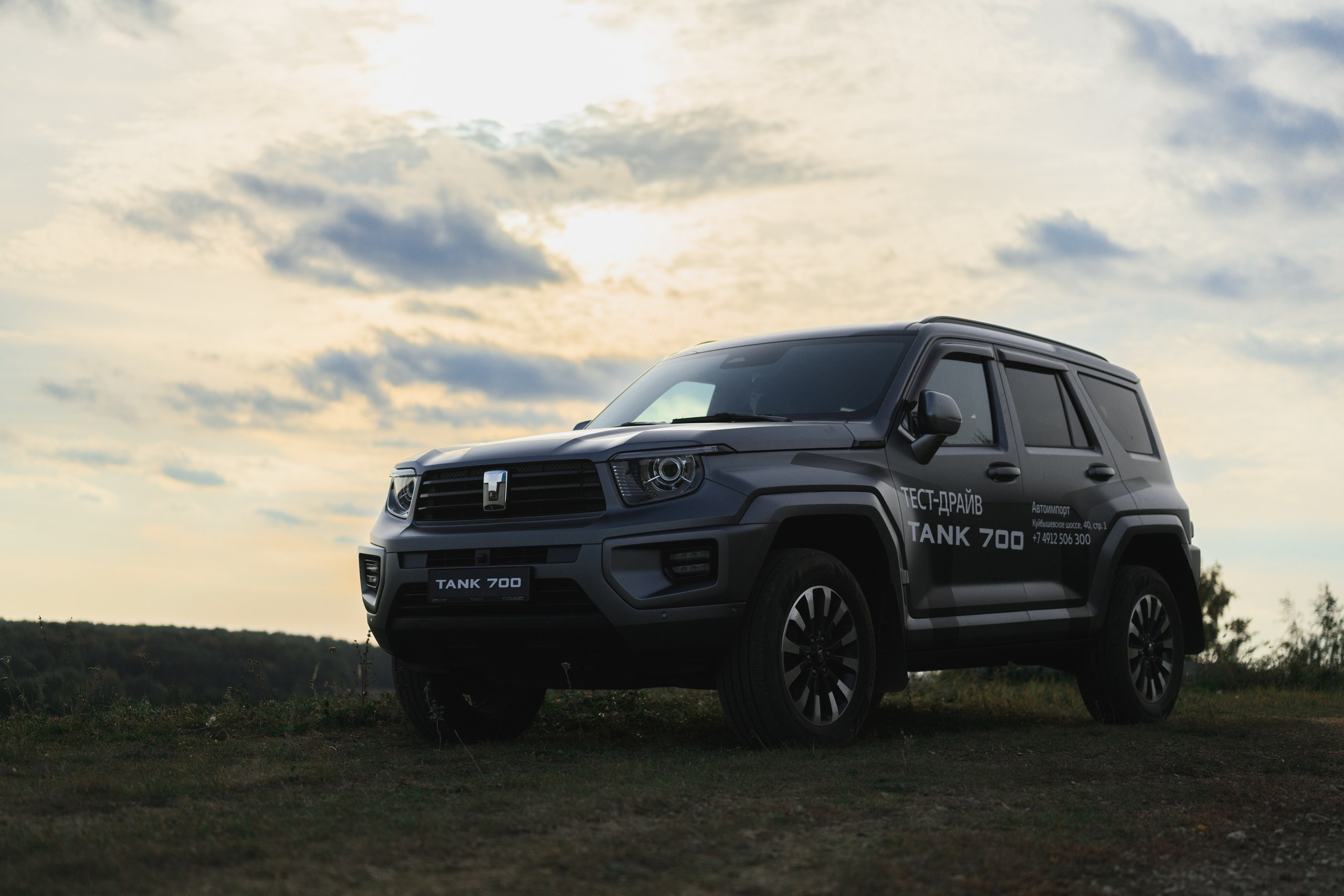 Автоимпорт Шелковый путь '25. Свадебный и репортажный фотограф Павел Царьков