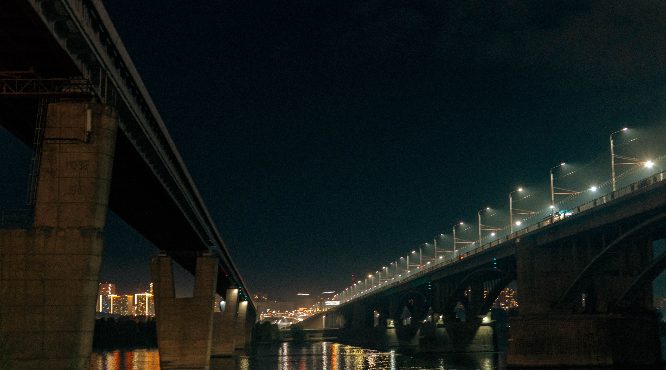 Фотосессия в ночном городе