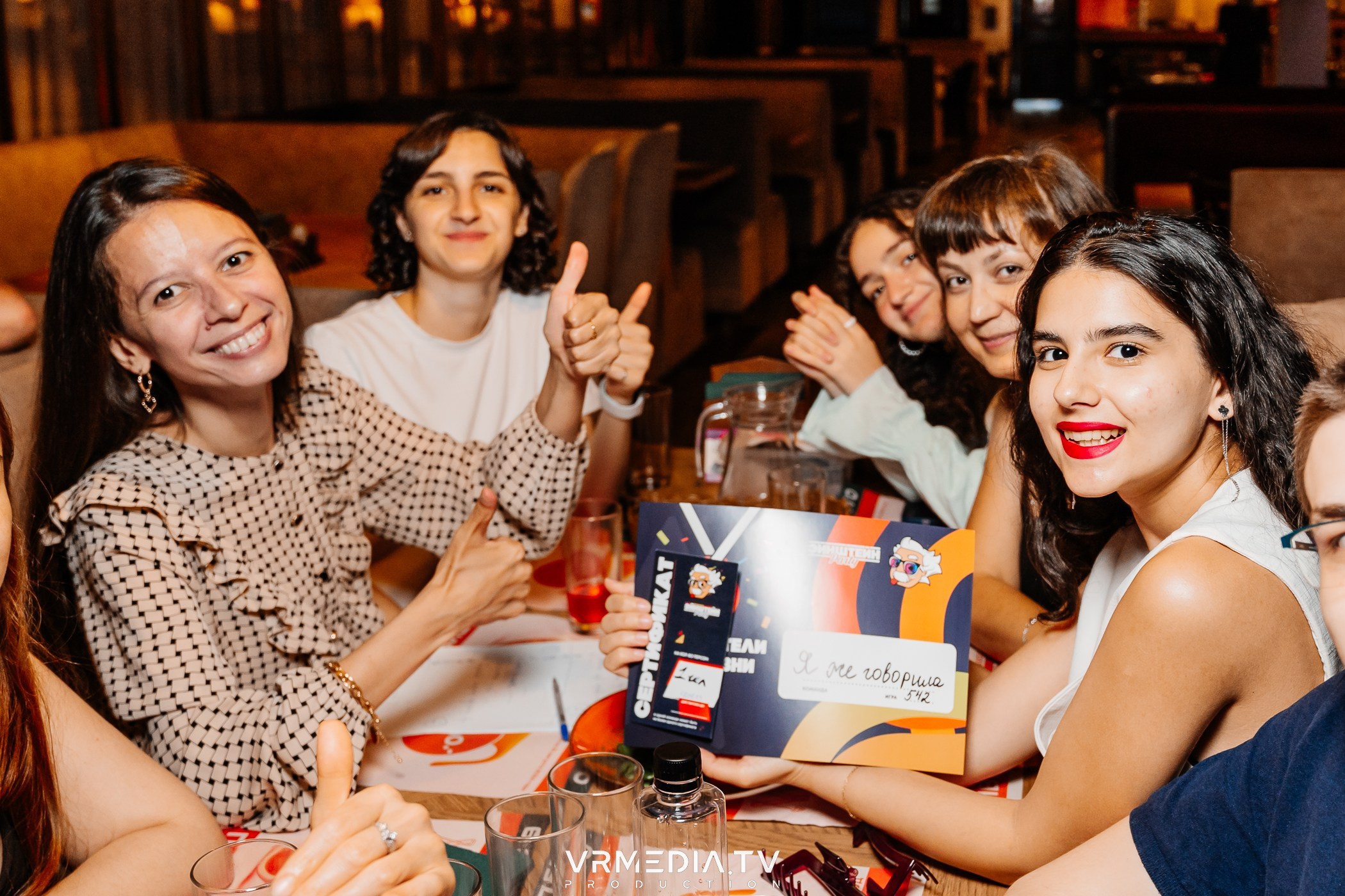 Эйнштейн Party в ресторане «Мюнхен»