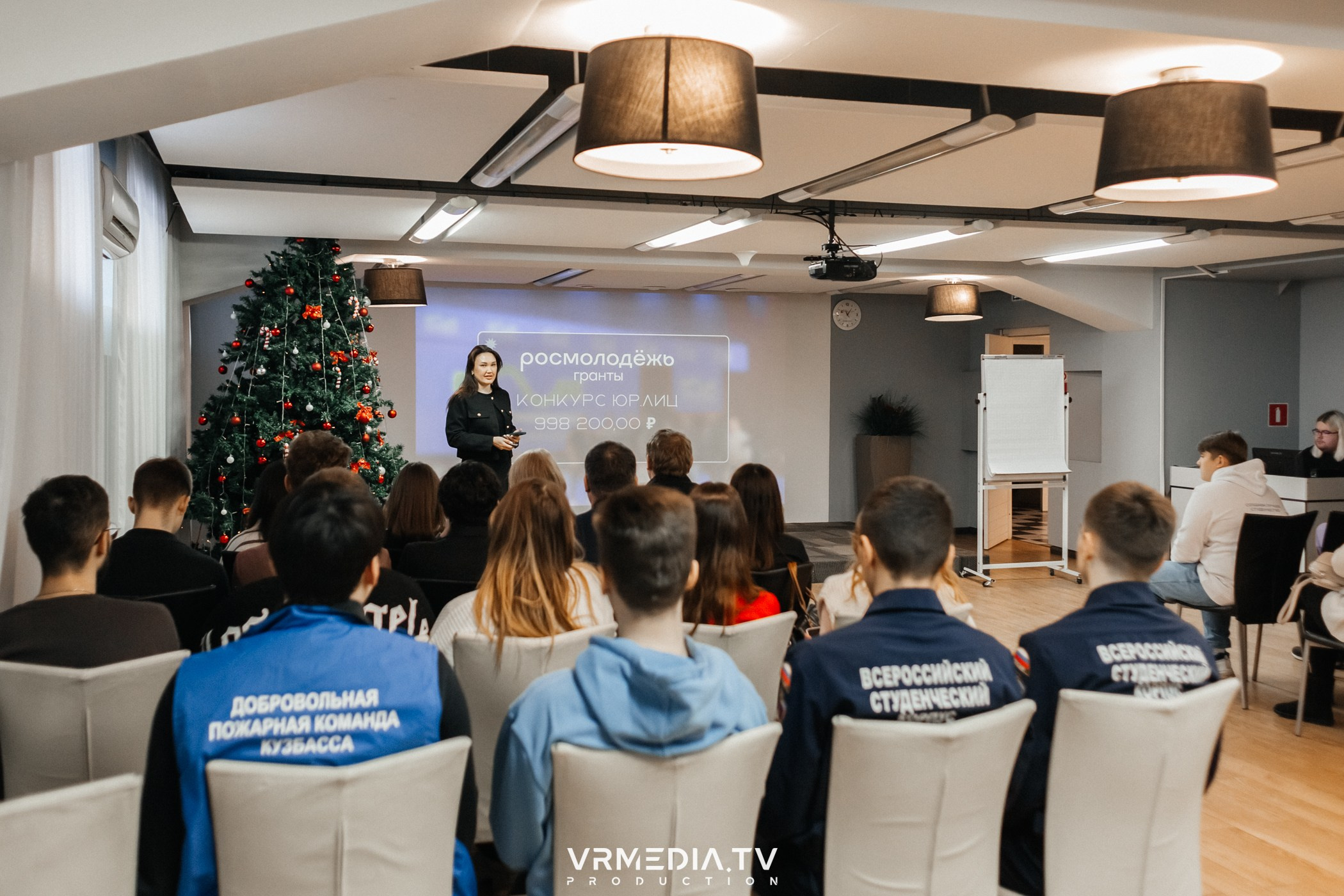 Проектный интенсив «Создаём. Воплощаем»