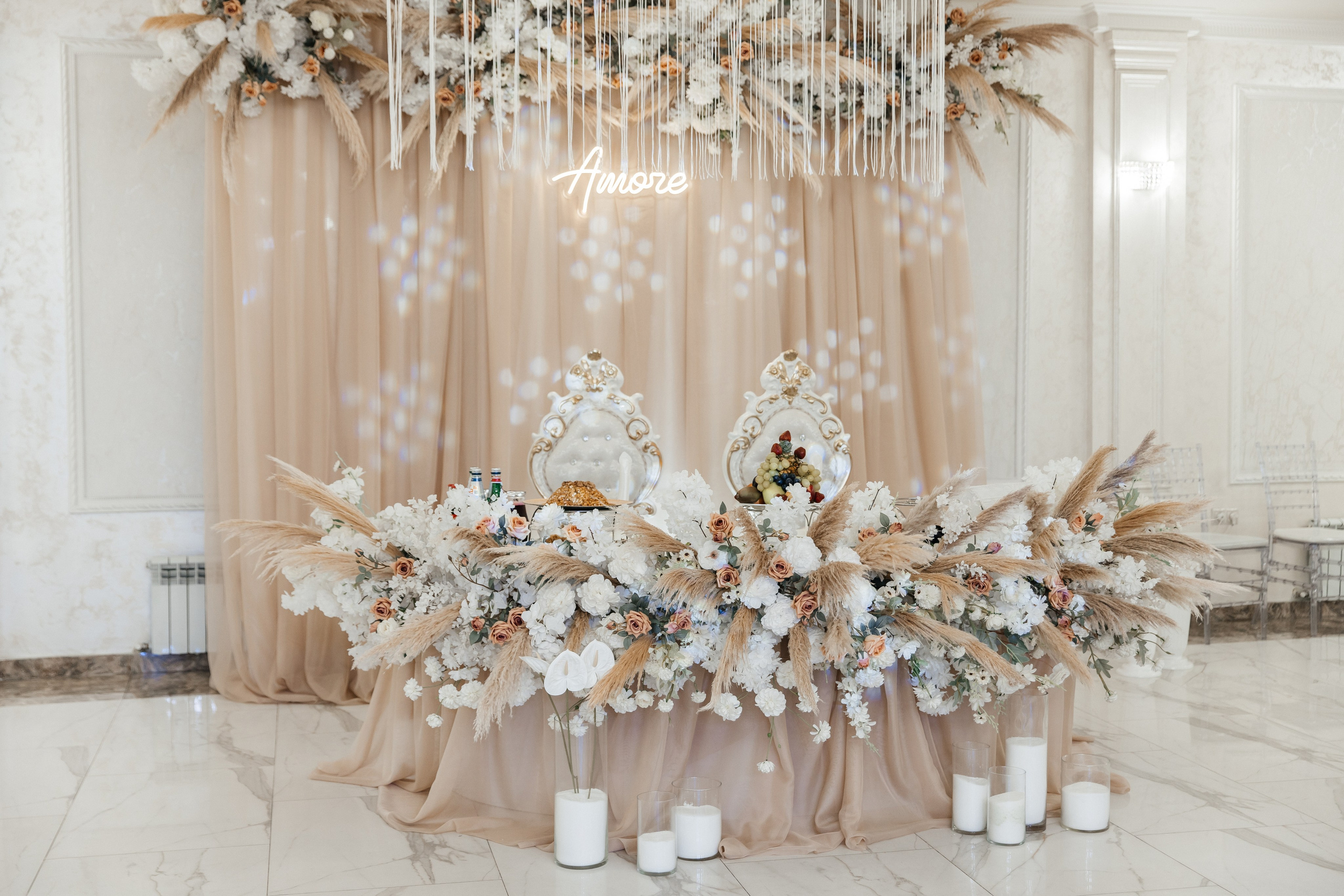 Александра и Ринат. Фотограф Москва Шептаев Артём