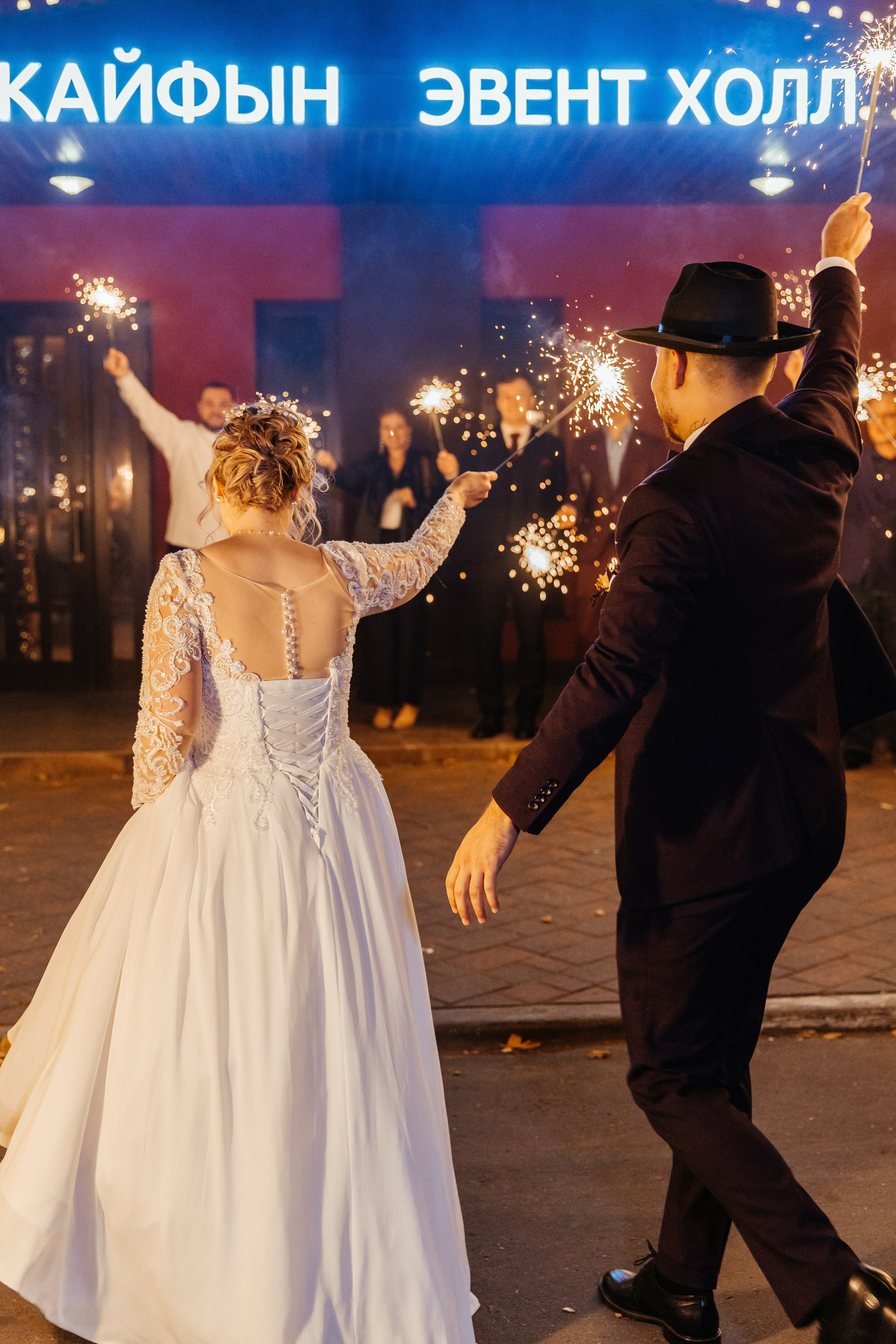 Алина и Андрей| Железнодорожный. Фотограф Москва Шептаев Артём