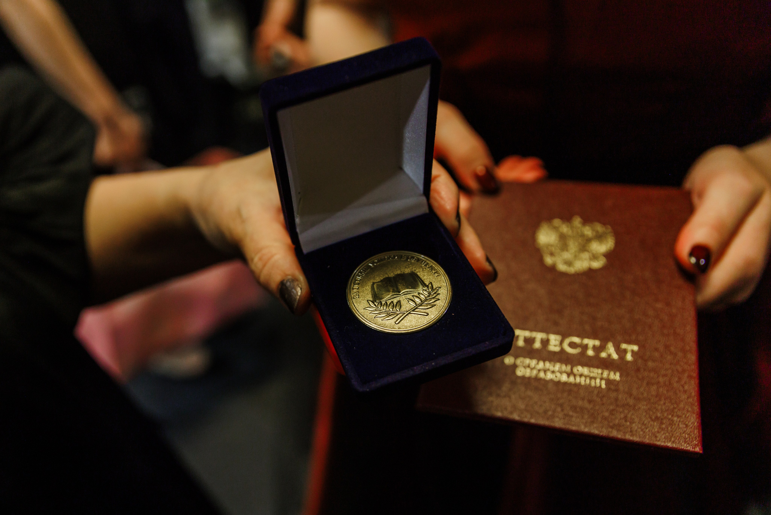 Финансовый университет. Фотограф Москва Шептаев Артём