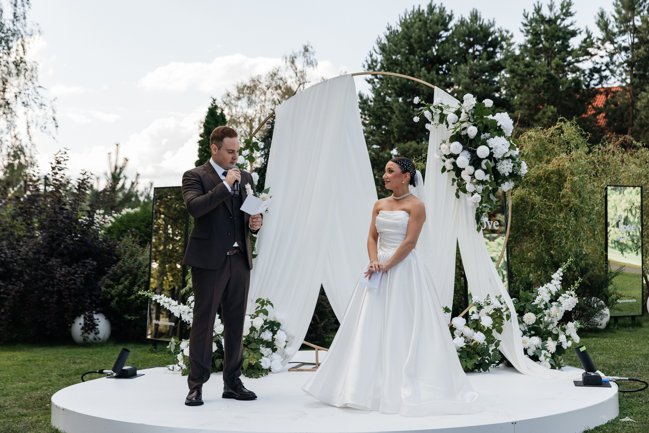 Дмитрий и Полина. Фотограф Москва Шептаев Артём