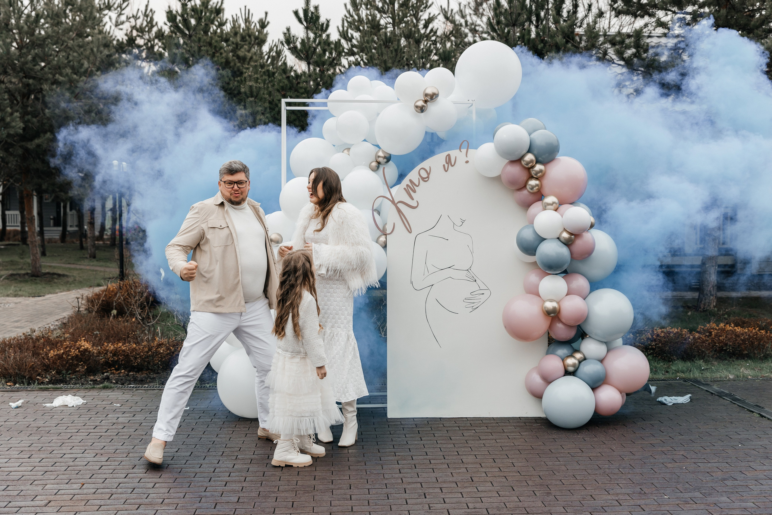 Кто я?. Фотограф Москва Шептаев Артём