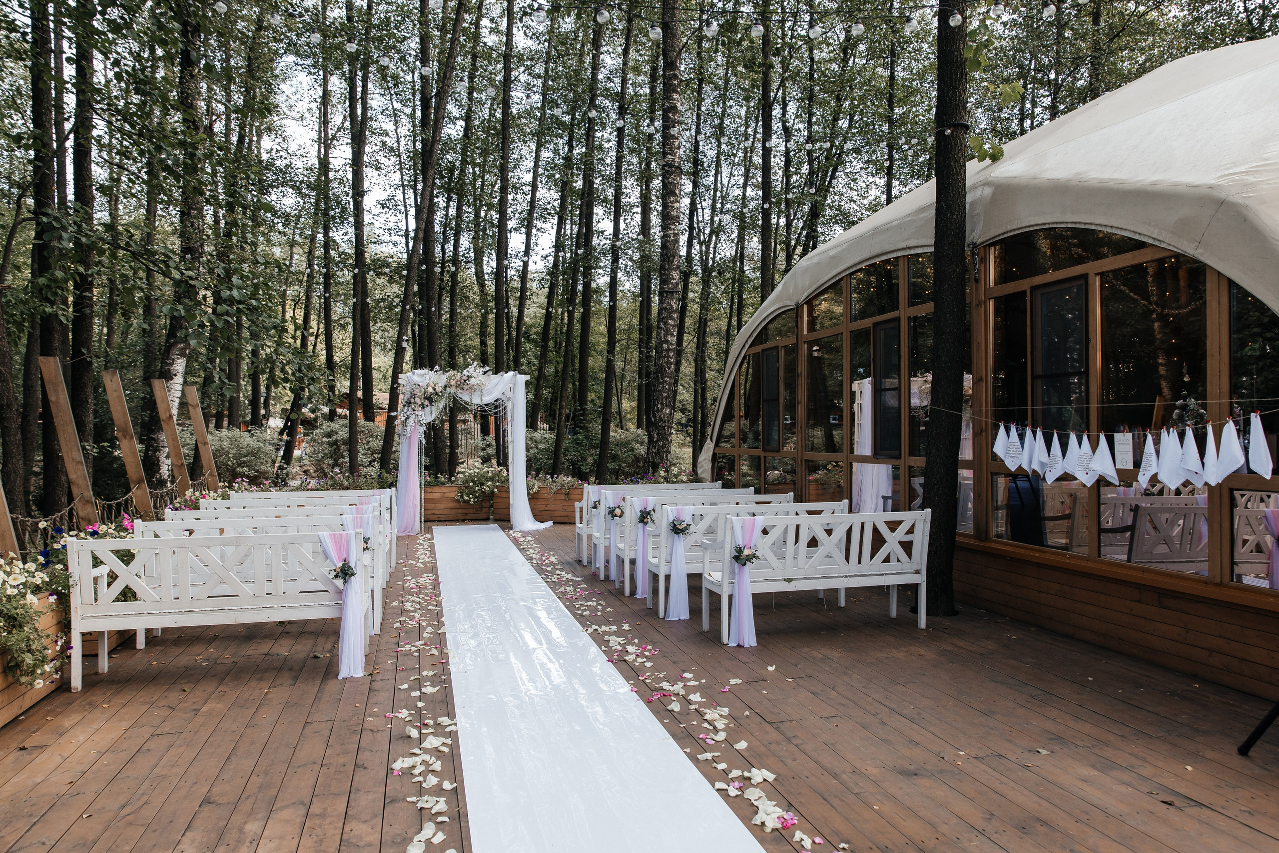 Юрий и Екатерина. Фотограф Москва Шептаев Артём