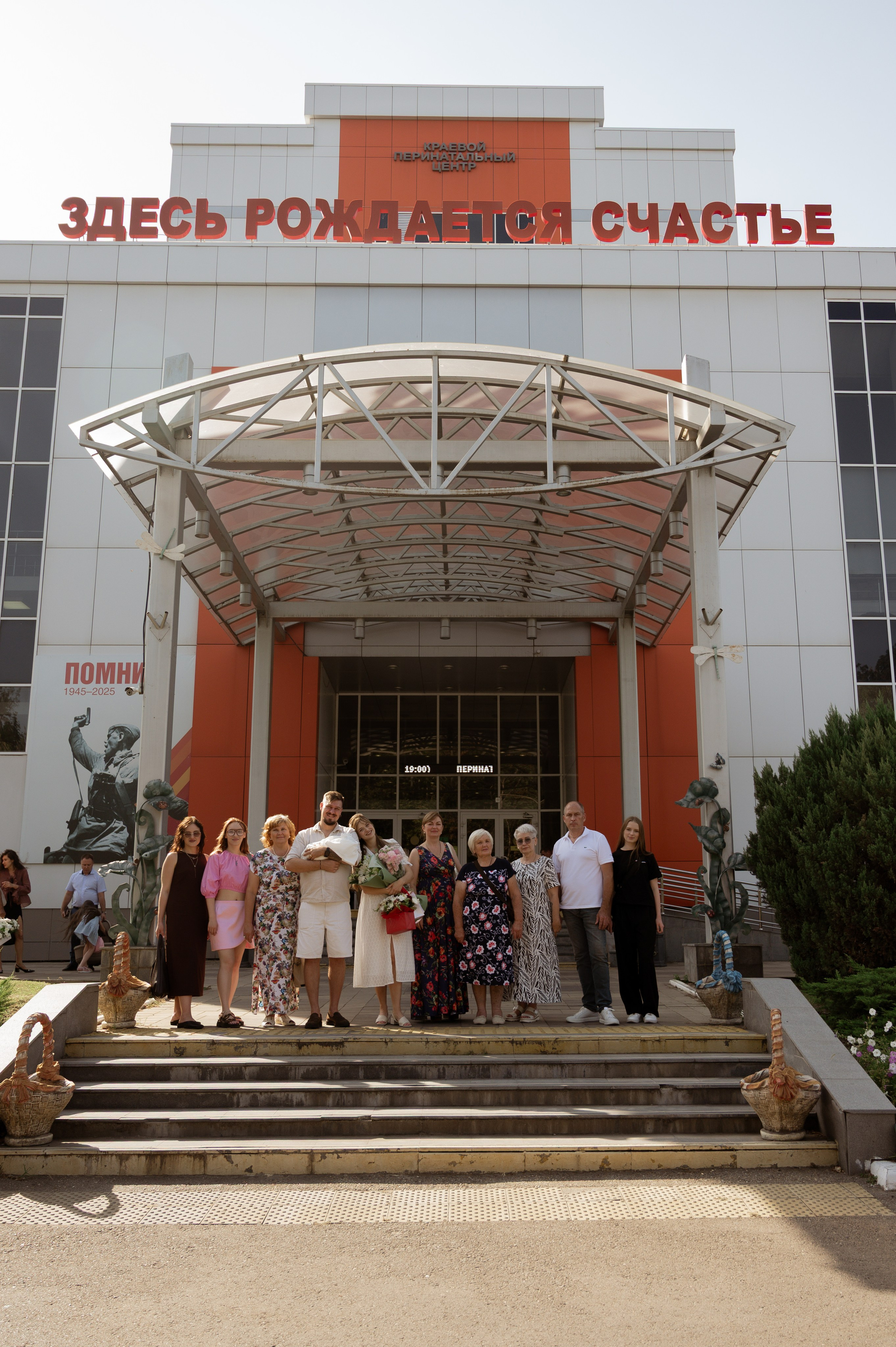 Выписка из роддома. Свадебный и семейный фотограф в Краснодаре Алина Мельник