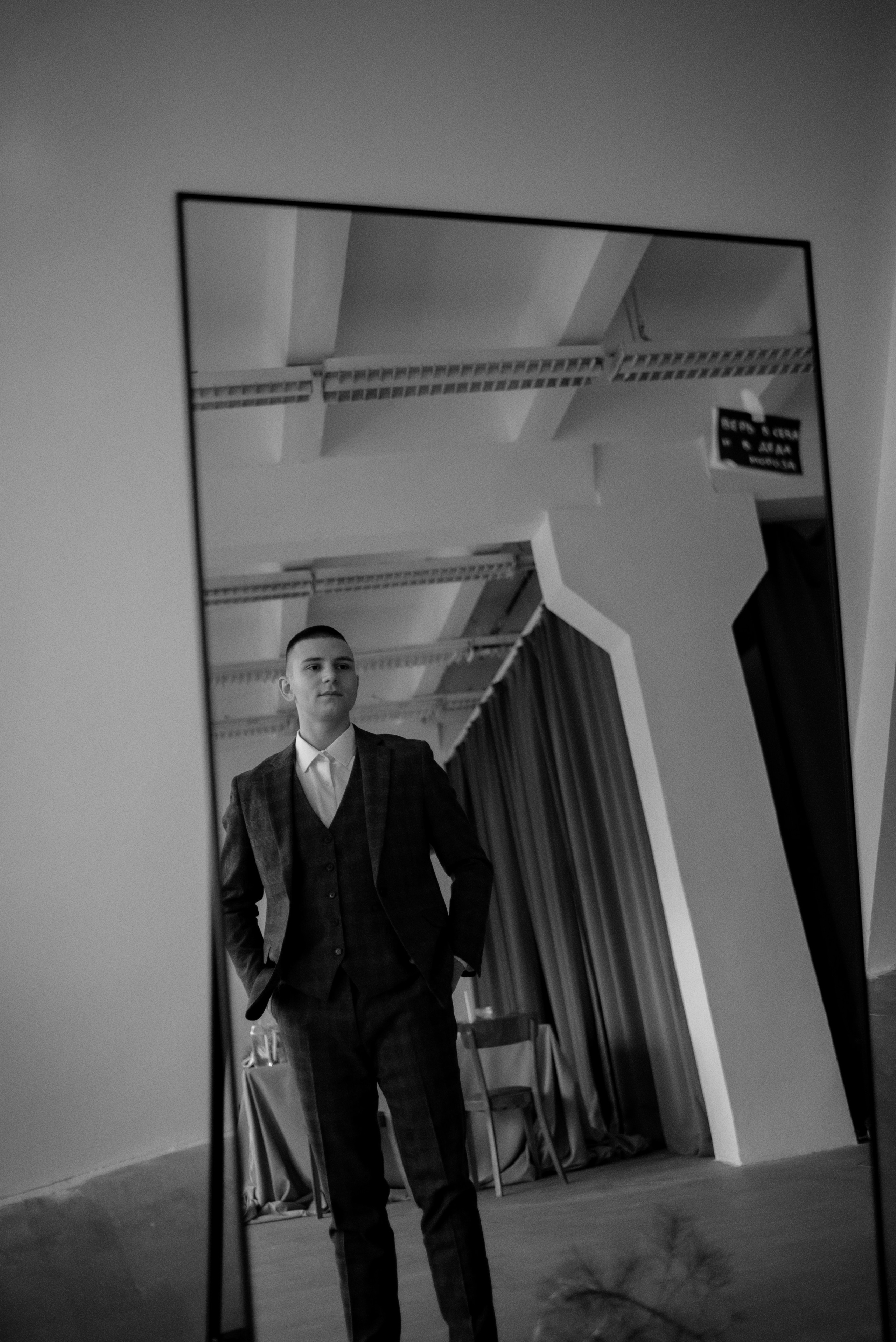 Валера и Даша. Свадебный и семейный фотограф в Серпухове Александра Дерюшева