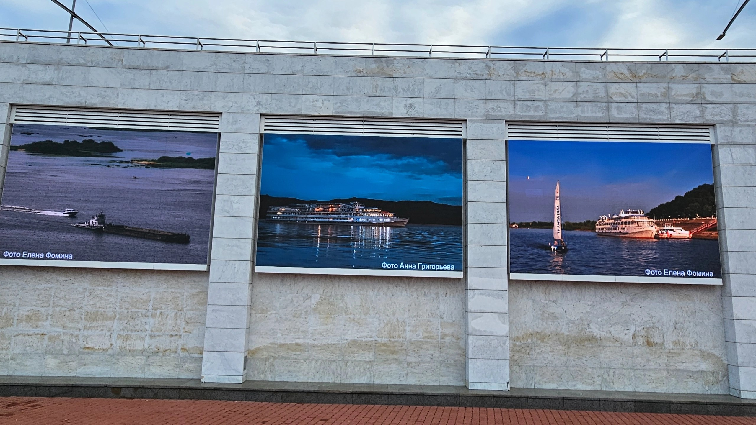 «Волга, Волга». Фотограф в Самаре Елена Фомина