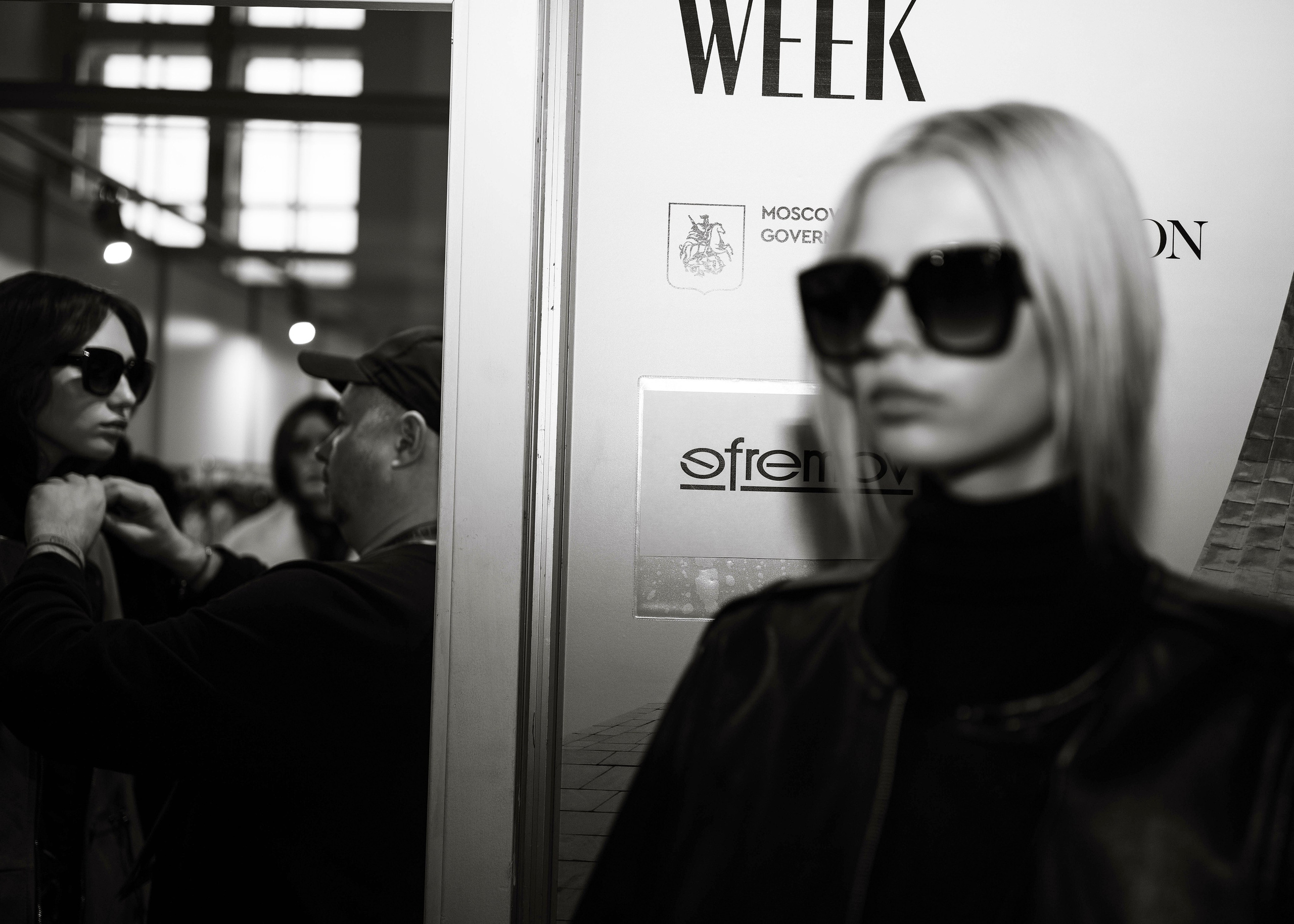 EFREMOV. Вероника Конева — фотограф. Фотографирую жизнь