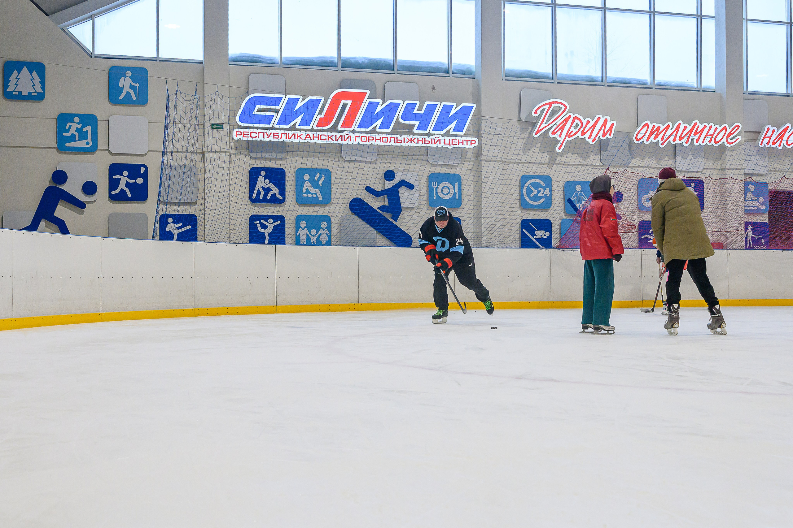 Зимняя спартакиада УД. Фотоуслуги, услуги фотографа, фотографирование важных событий