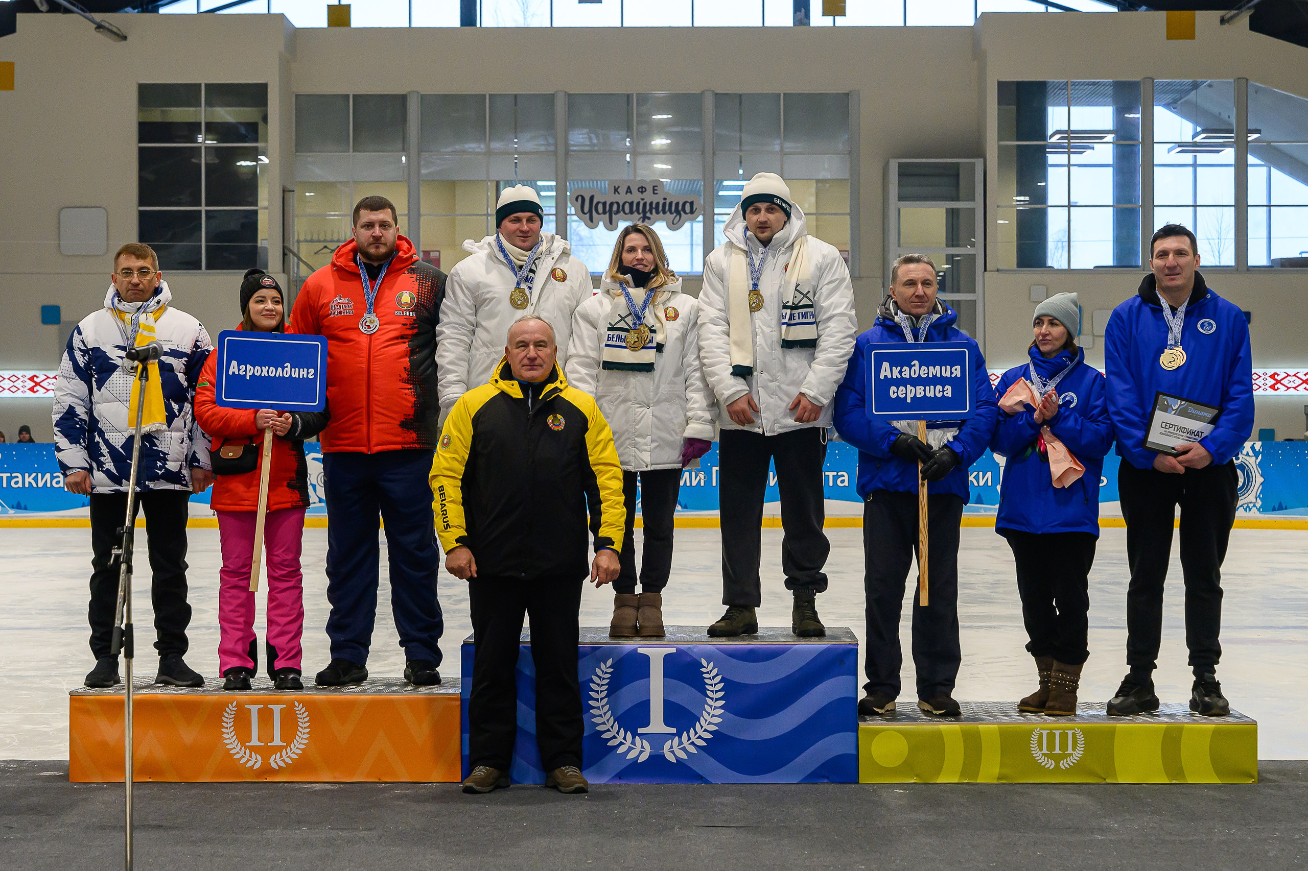 Зимняя спартакиада УД. Фотоуслуги, услуги фотографа, фотографирование важных событий