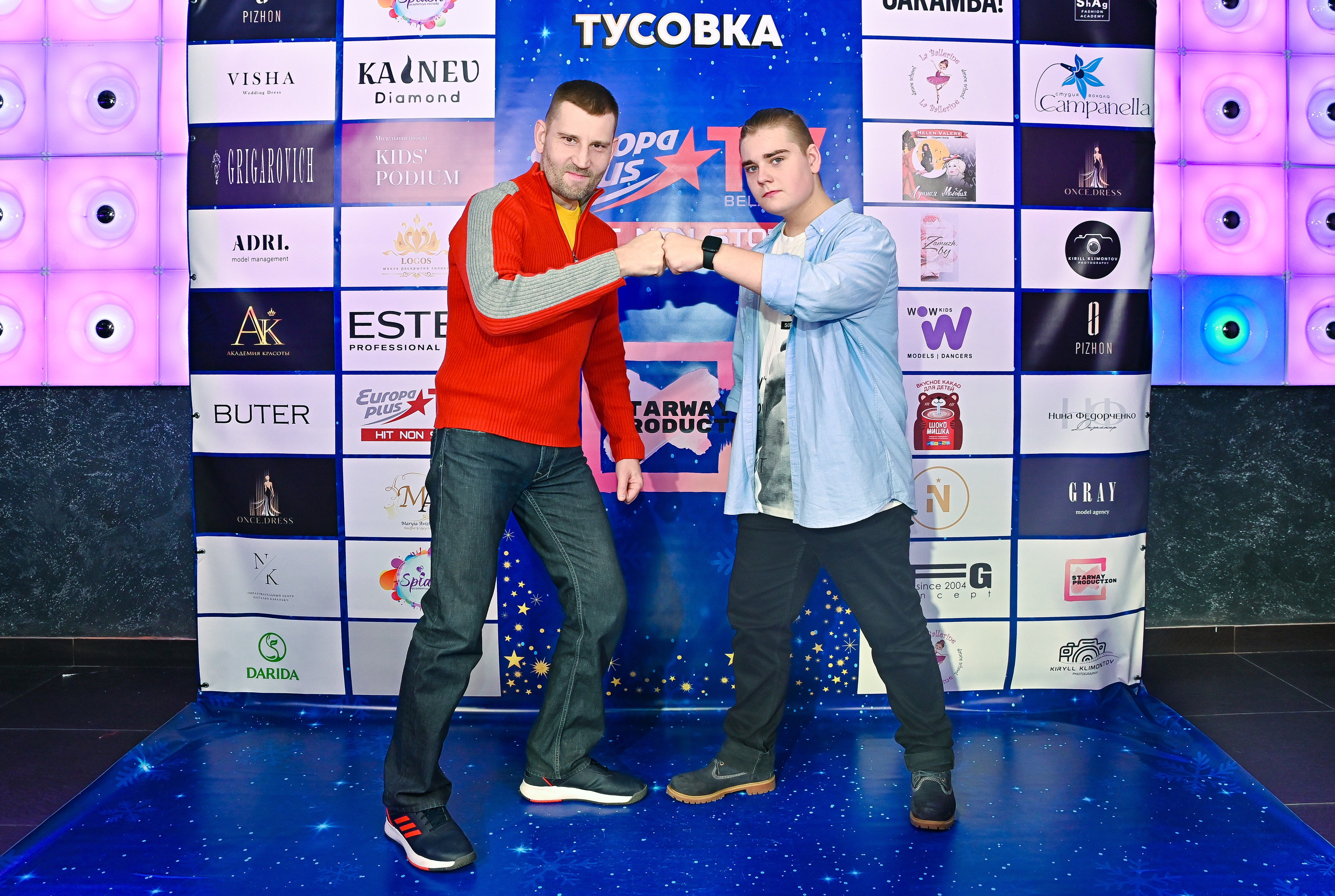 Большая новогодняя тусовка. Фотоуслуги, услуги фотографа, фотографирование важных событий