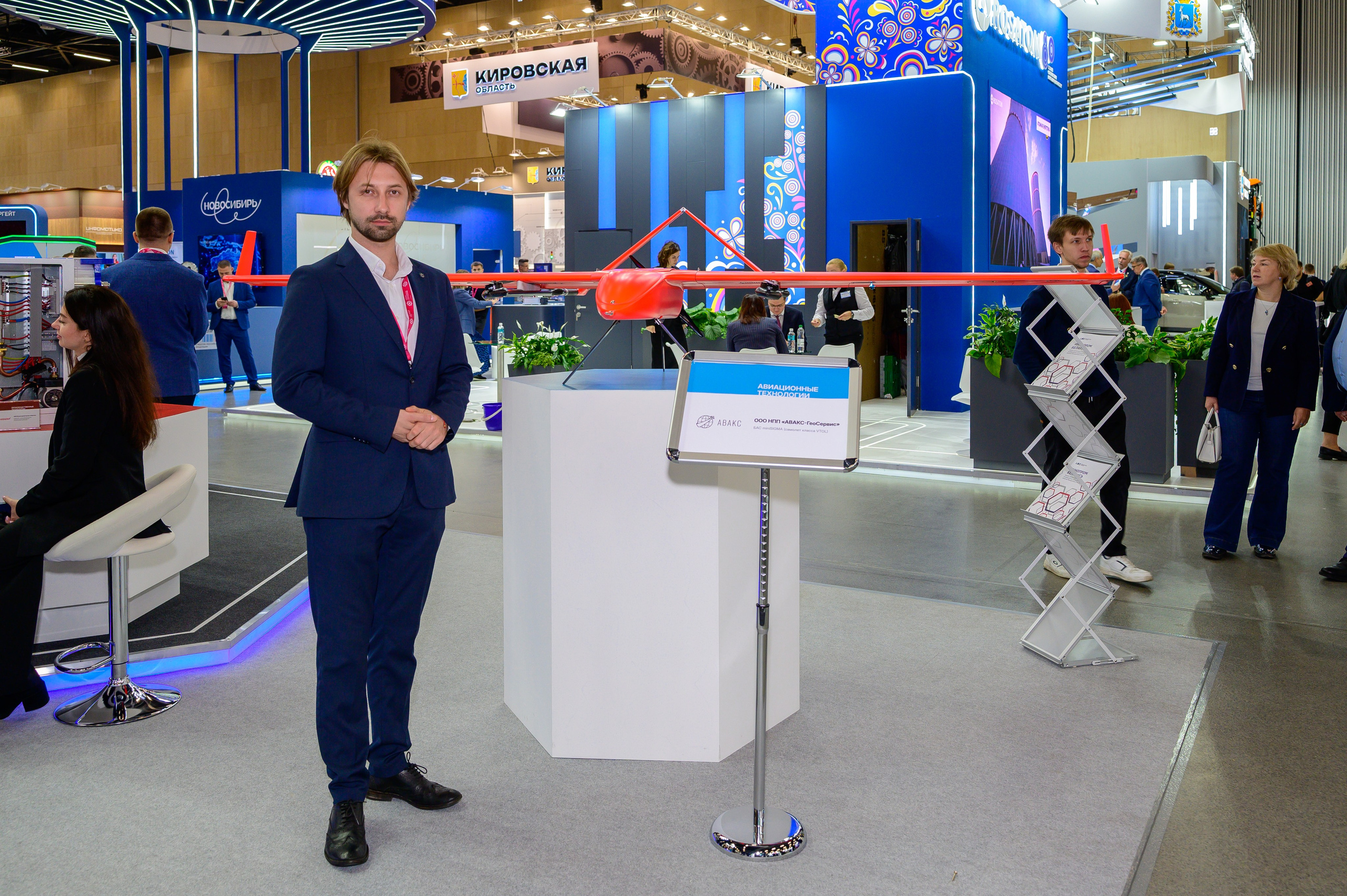 BigindustrialweekBelarus. Фотоуслуги, услуги фотографа, фотографирование важных событий