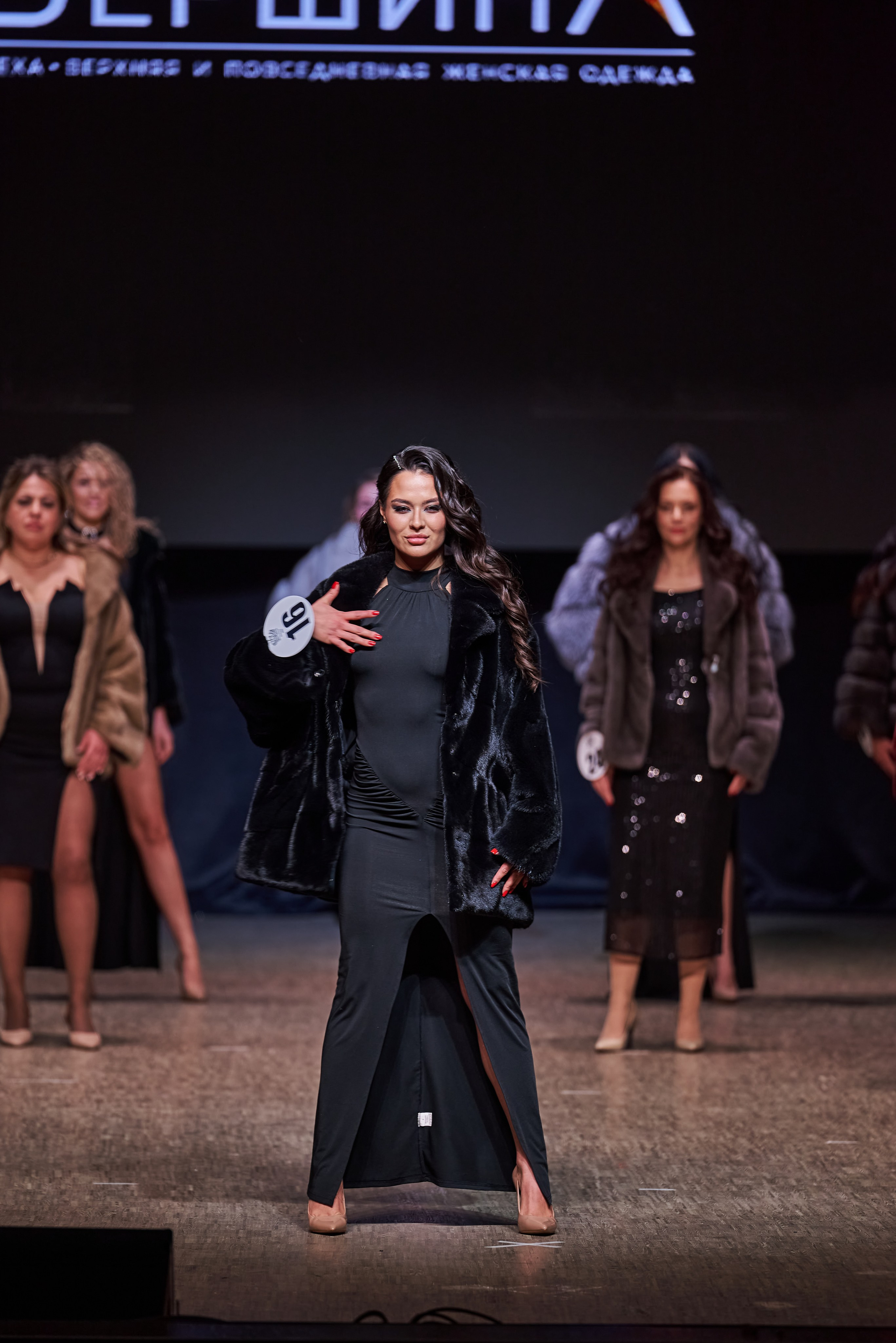 Финал. Фотограф Денис Кривопусков