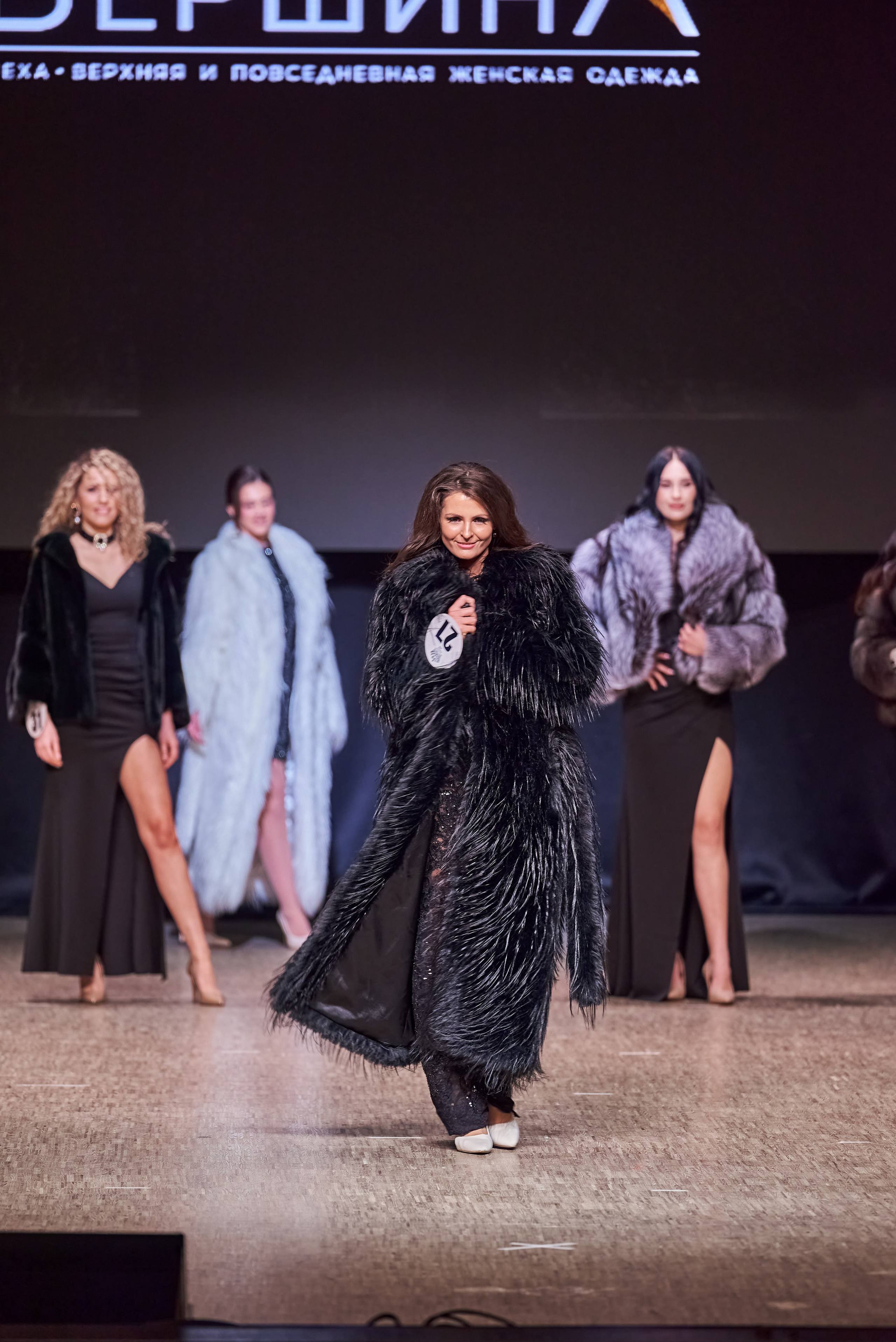 Финал. Фотограф Денис Кривопусков