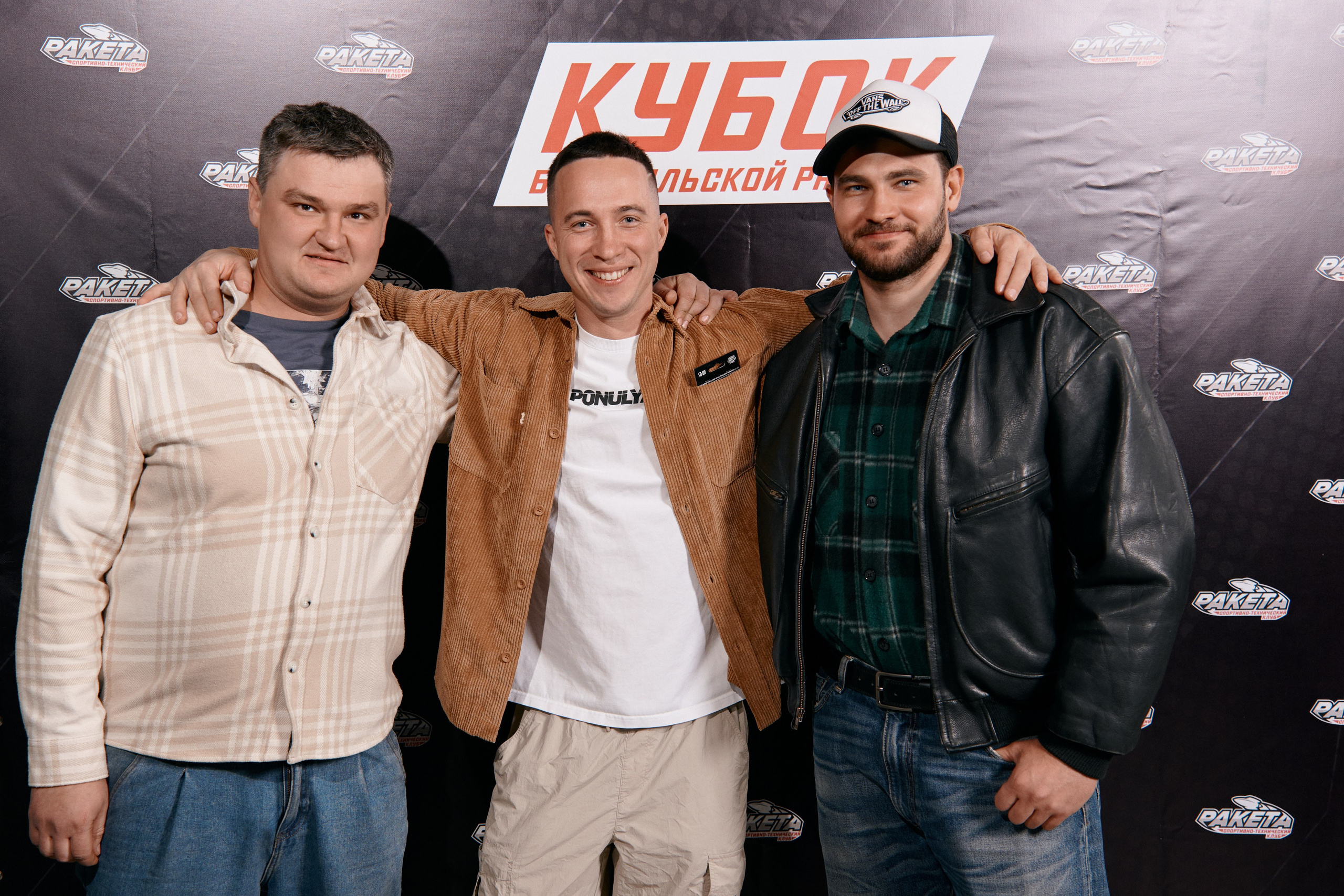 Награждение Спортивно технического клуба Ракета. Сергей Богомолов. Свадебный и семейный фотограф