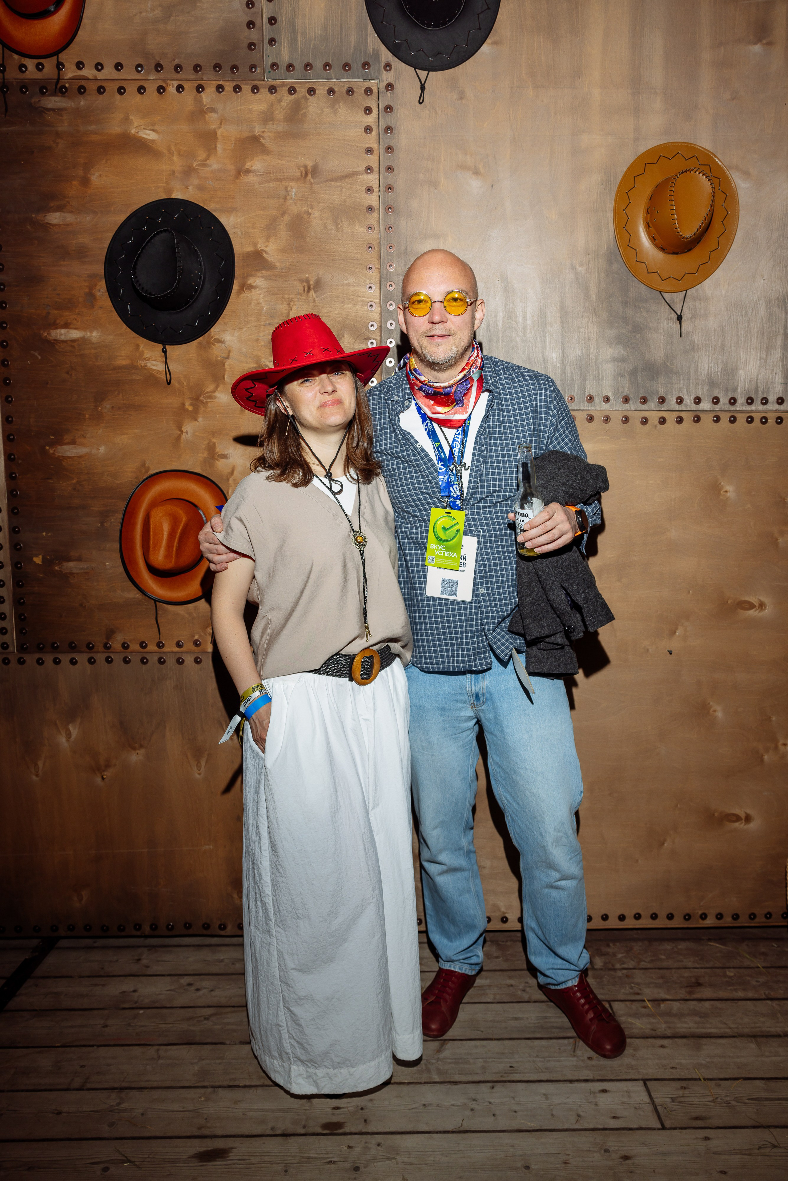 WESTERN PARTY. Фотограф Арина Тамочкина