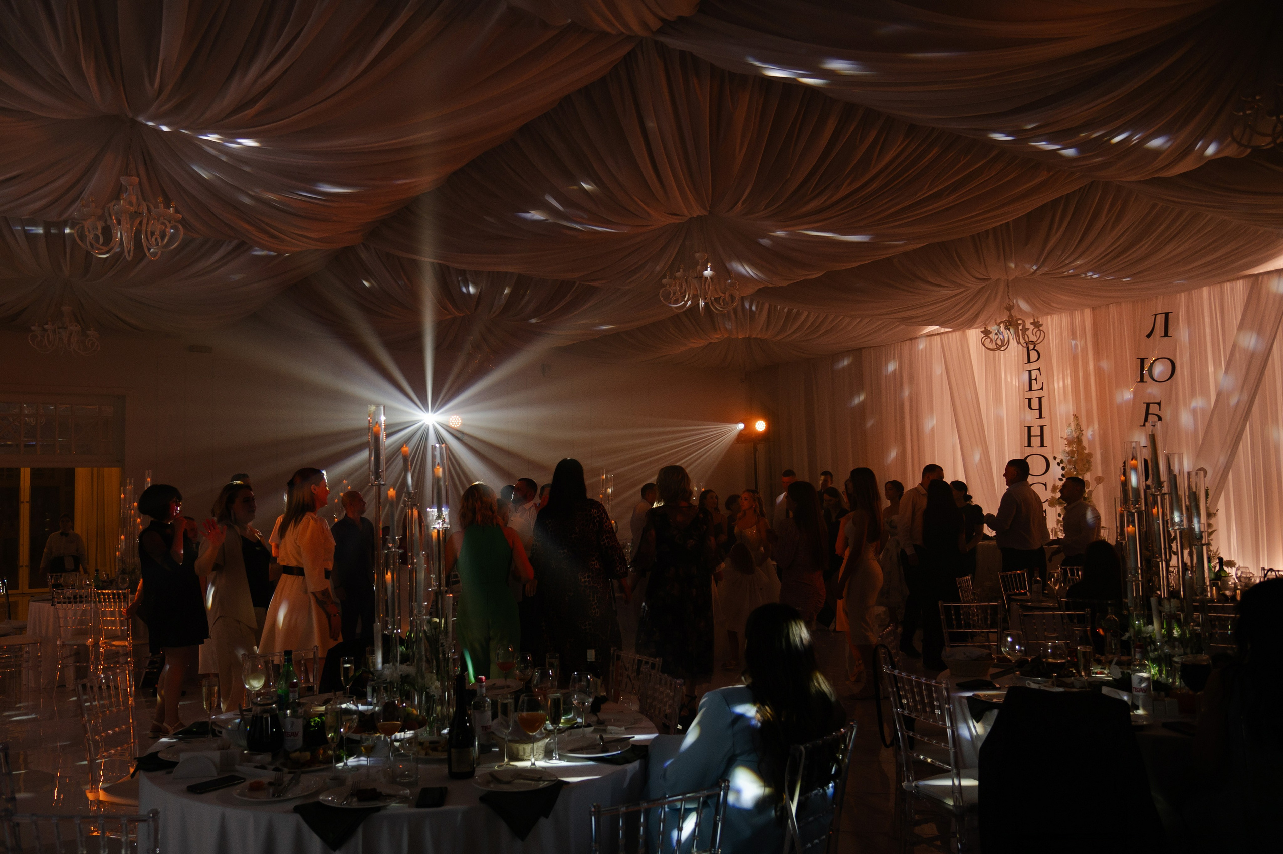 Свадебный день (Загородный клуб). Свадебный фотограф в Ростове Максимов Максим