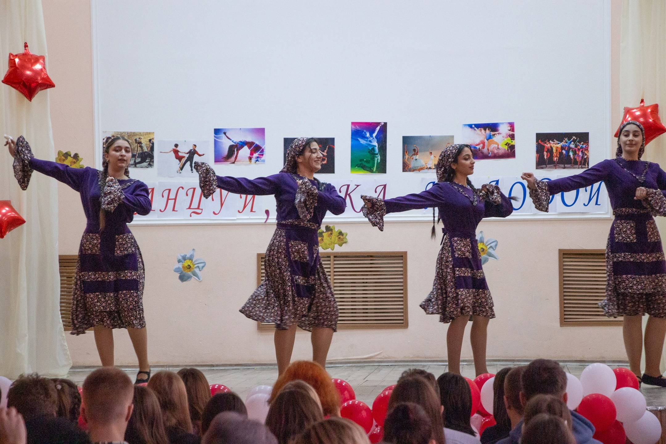 «Танцуй, пока молодой!». Design by — фото, обучение, портфолио. Фотограф Рязань