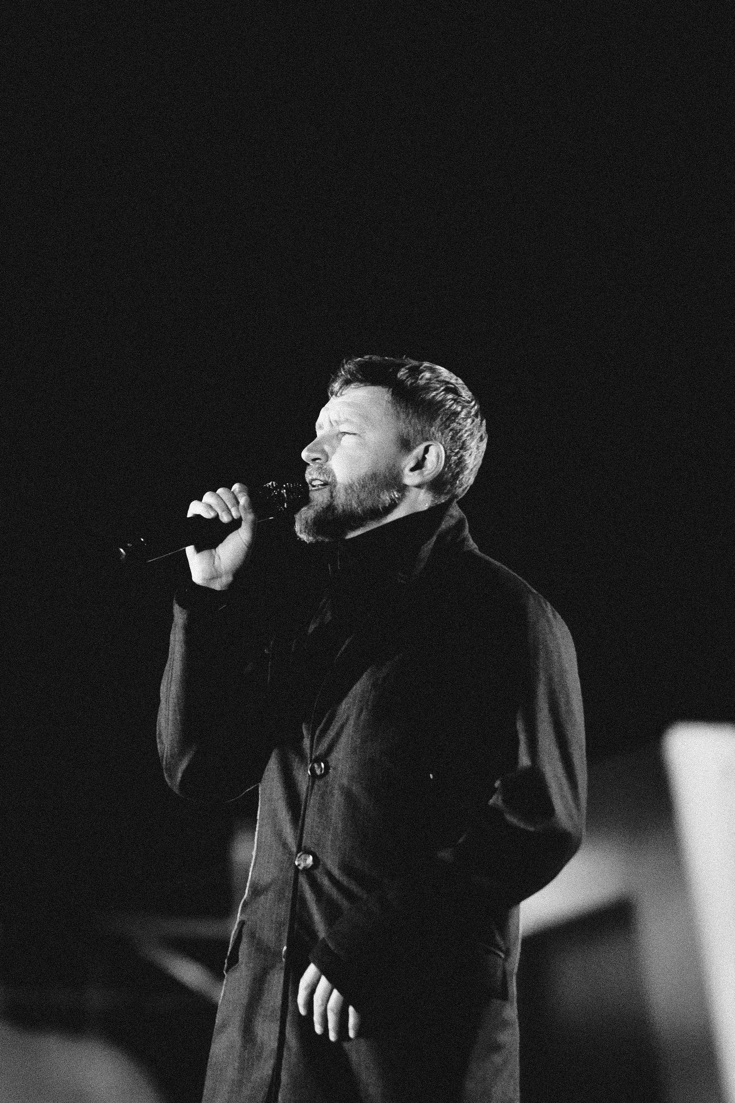 Всемирный фестиваль молодёжи | Сириус | 2024