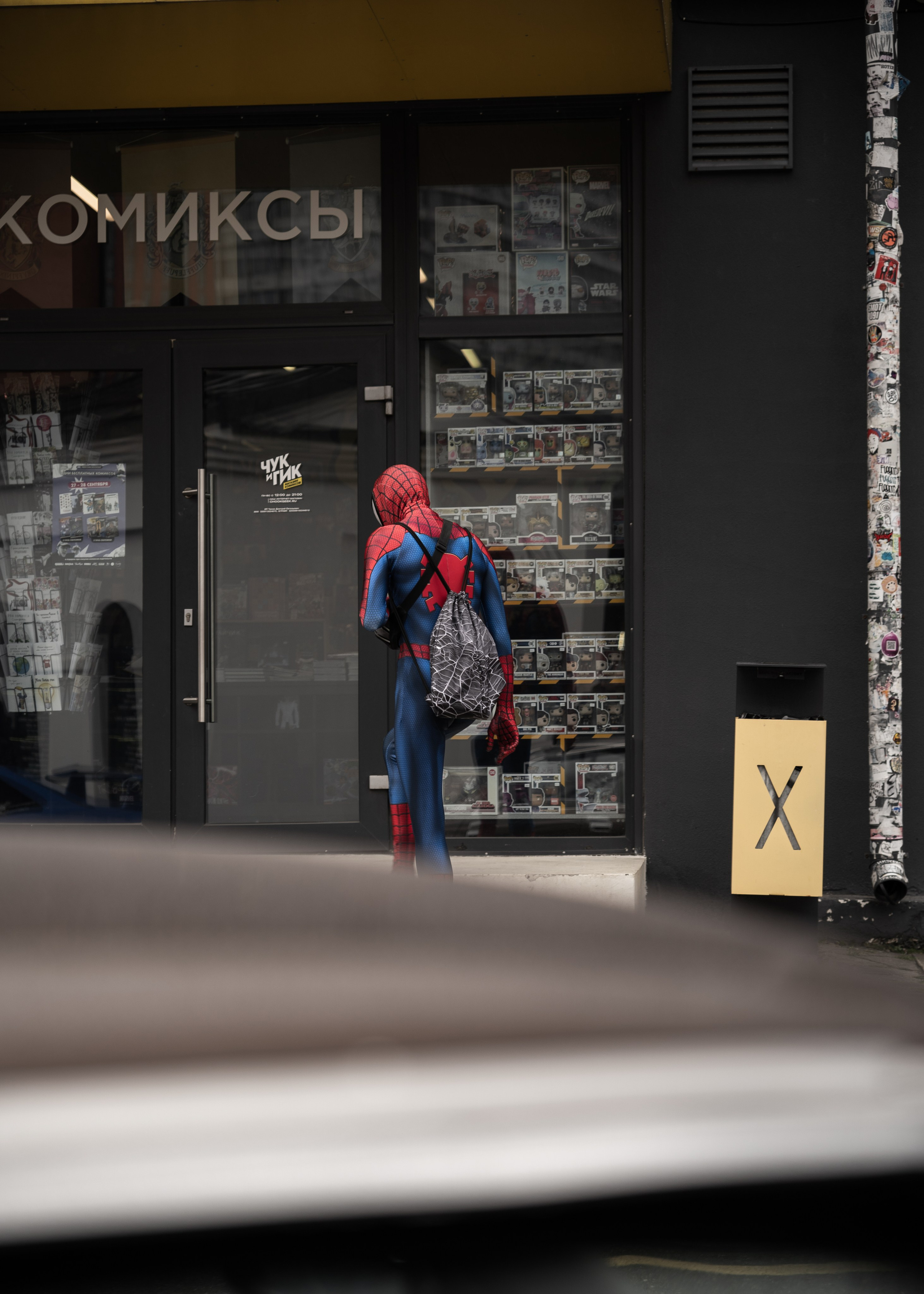 CIAYMEET. Фотограф Ярослав Косов в Ухте