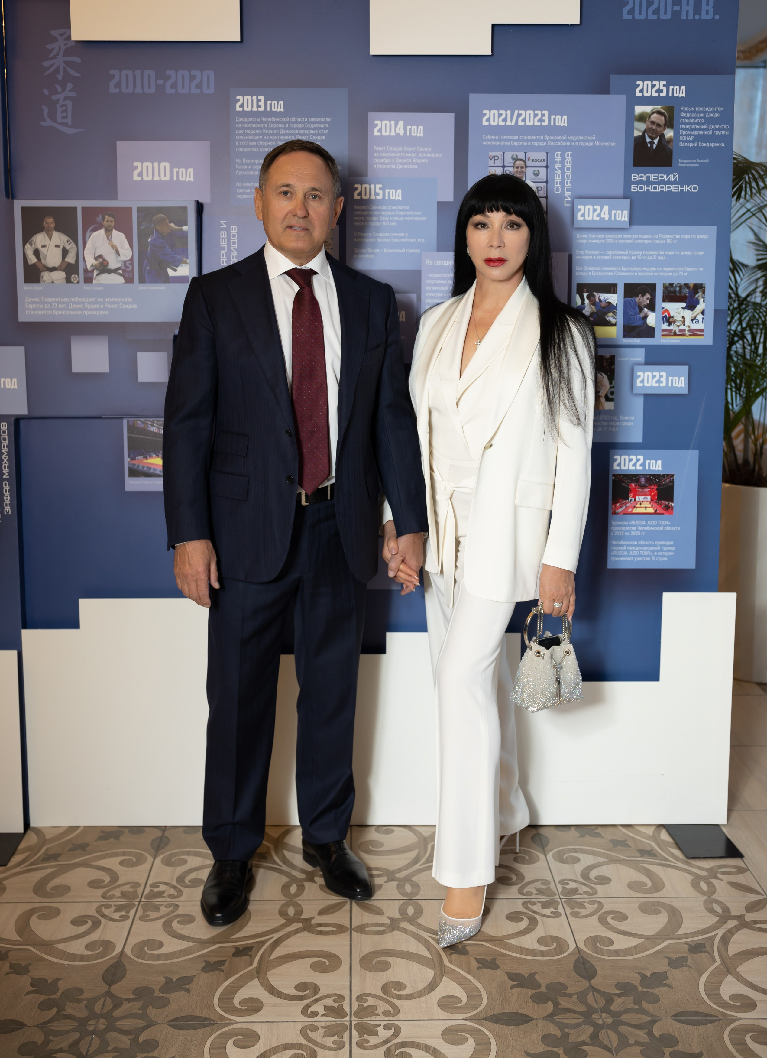 Гала-ужин федерации дзюдо с губернатором области. Фотограф свадебный, репортажный, индивидуальный, фото для маркетплейсов, брендов, автосалонов