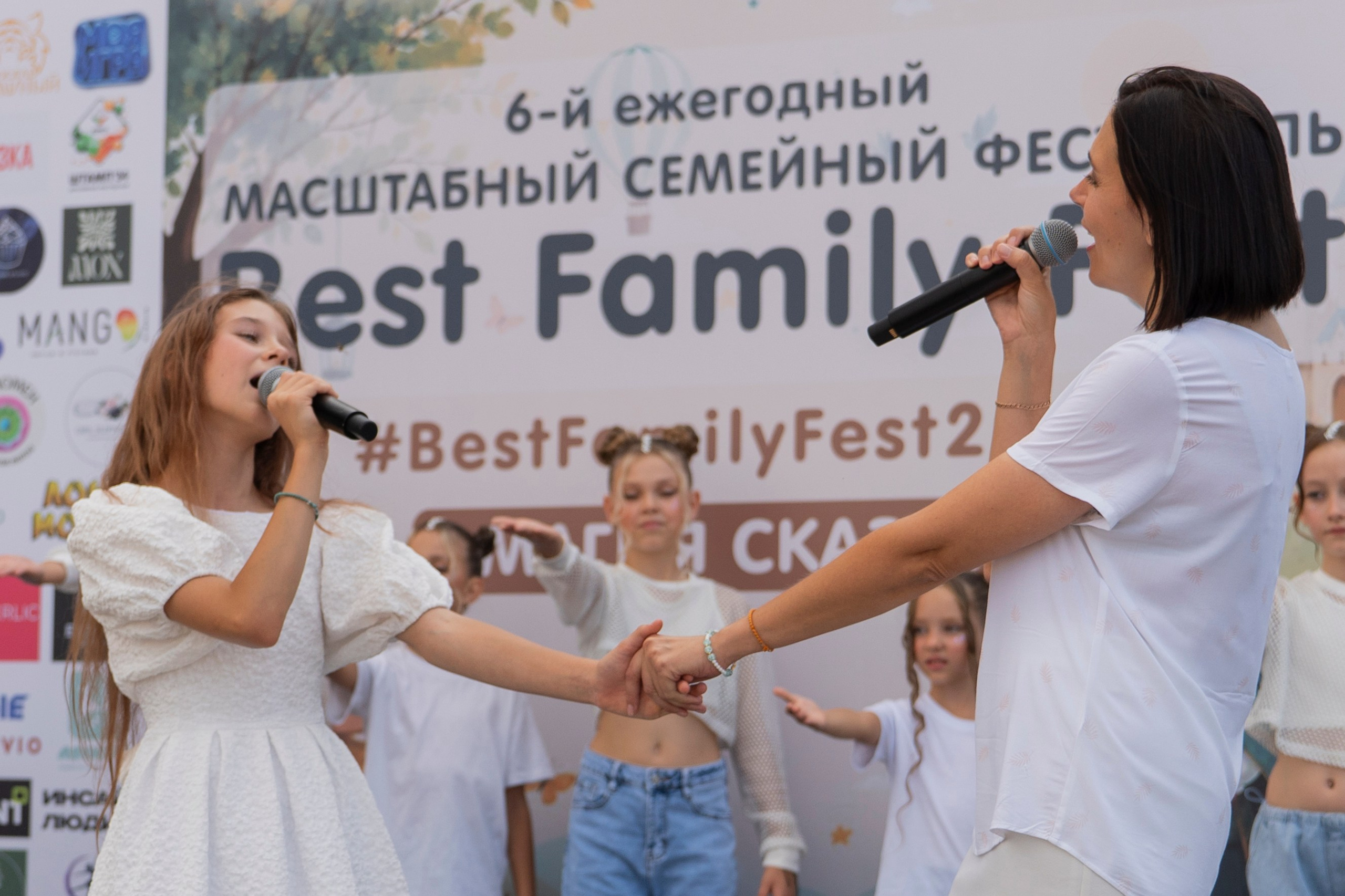 Best Family Fest 2026. Дарья Селихова / Фотограф