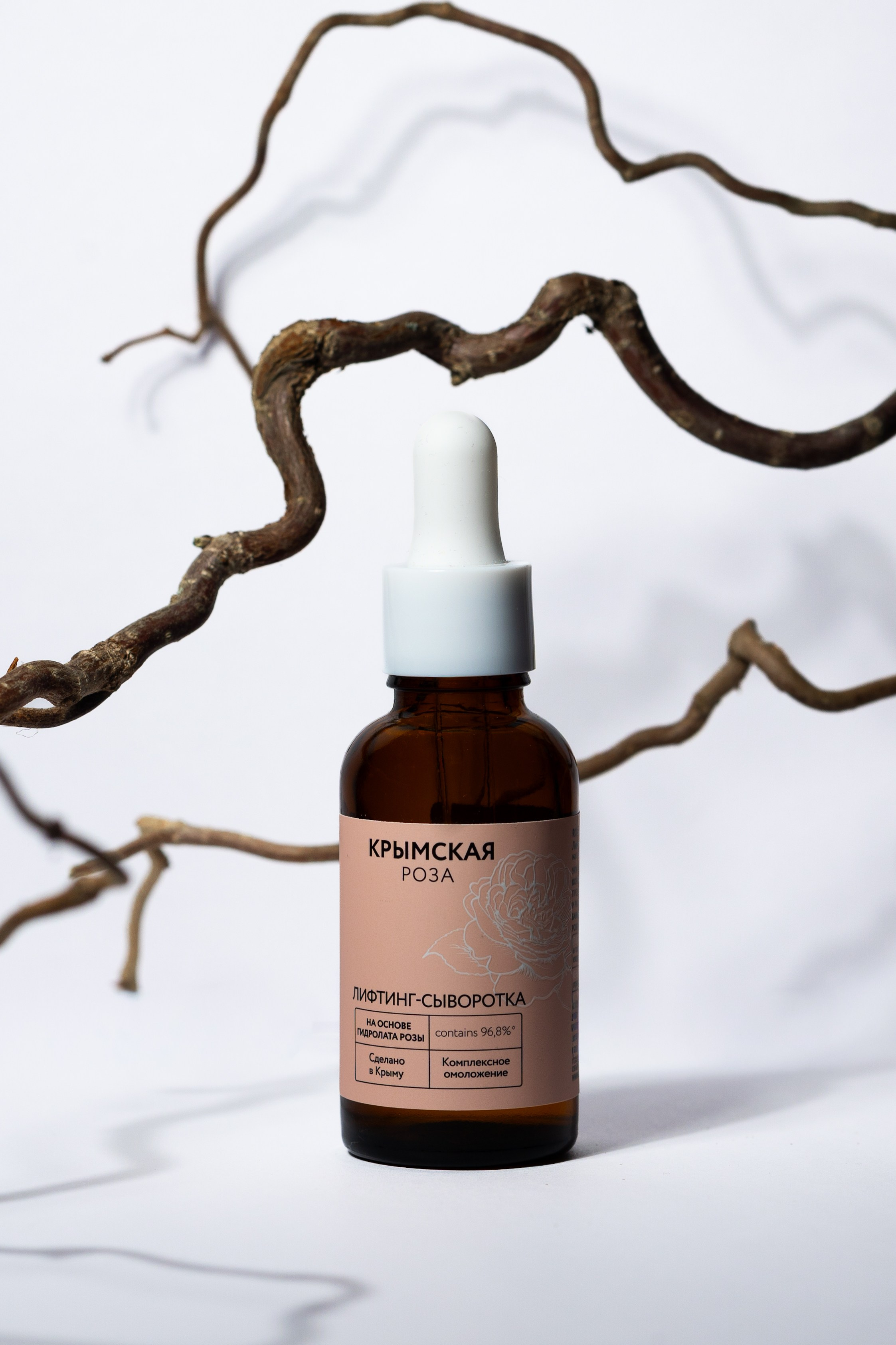 Предметное фото. Фотограф в Москве Дарья Гоглева