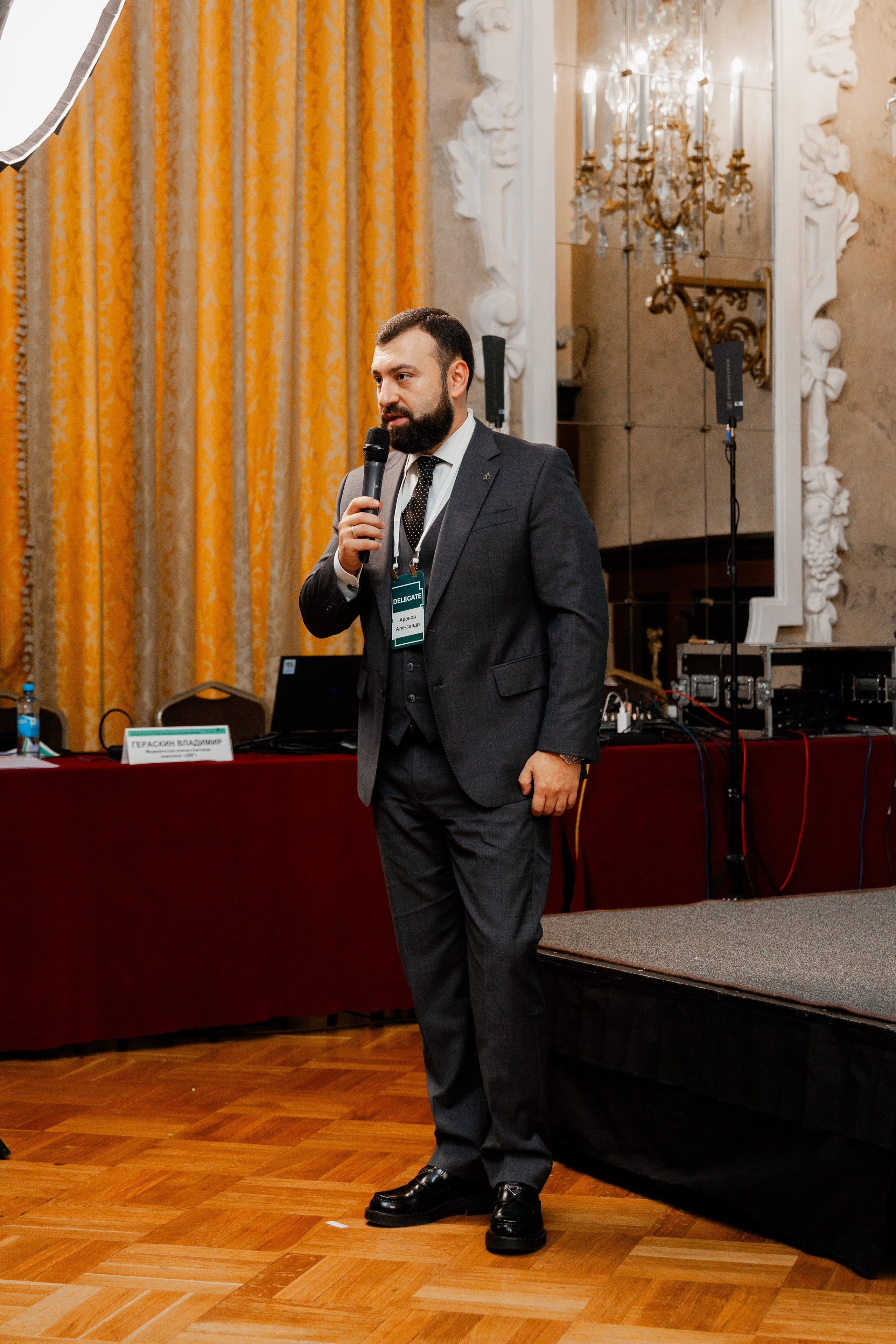 Форум. Фотограф в Петербурге